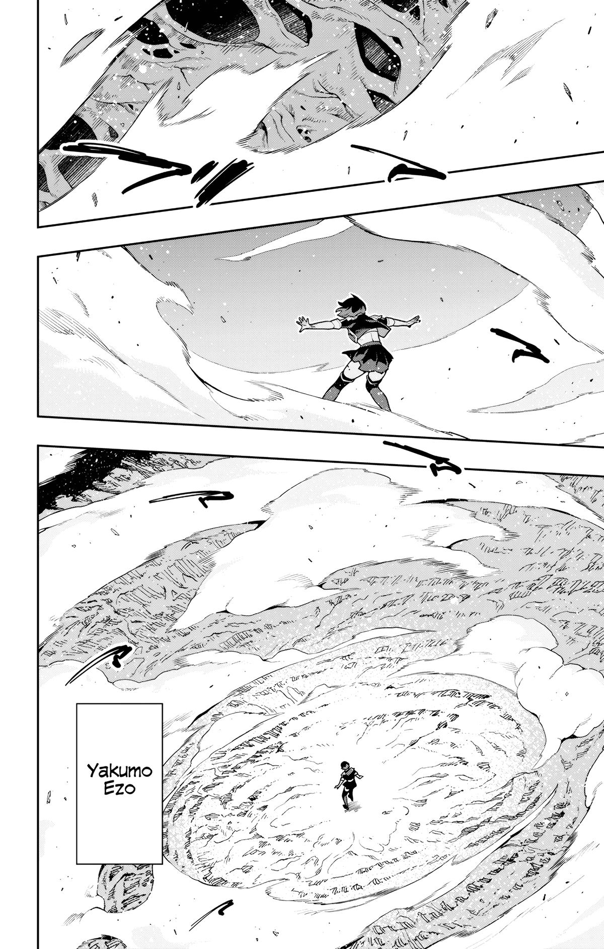 Chained Soldier Chapter 175 — page 19