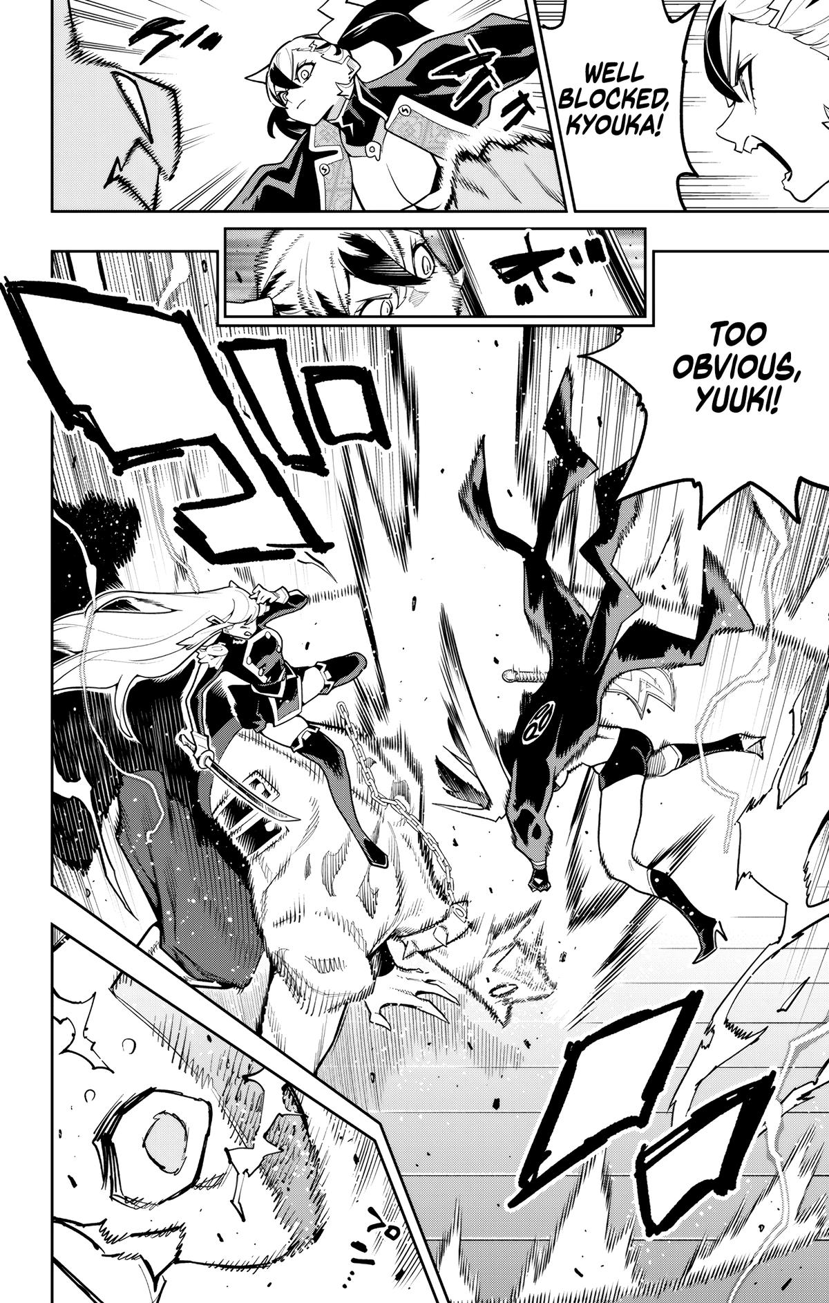 Chained Soldier Chapter 176 — page 4