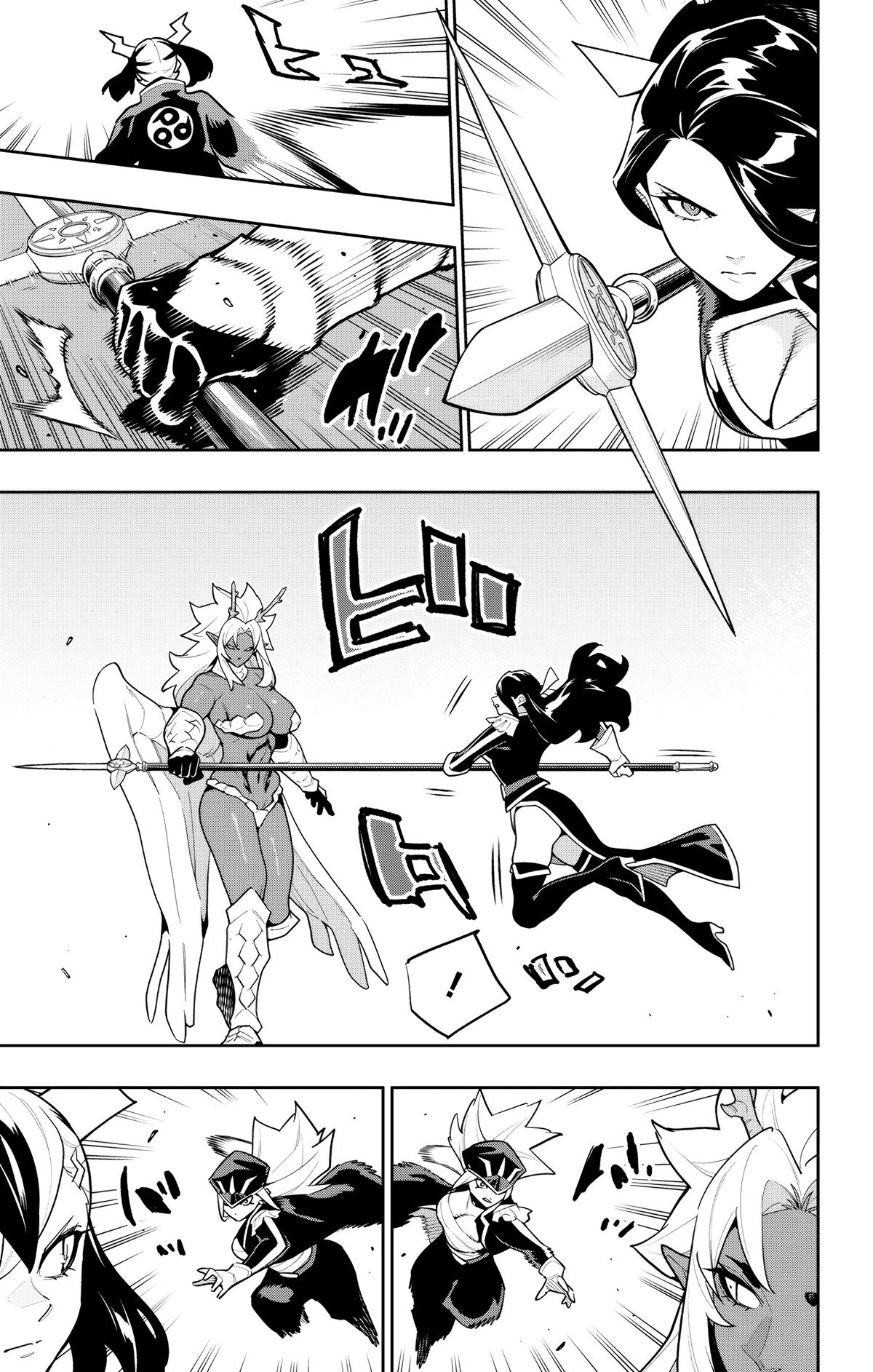 Chained Soldier Chapter 176 — page 5
