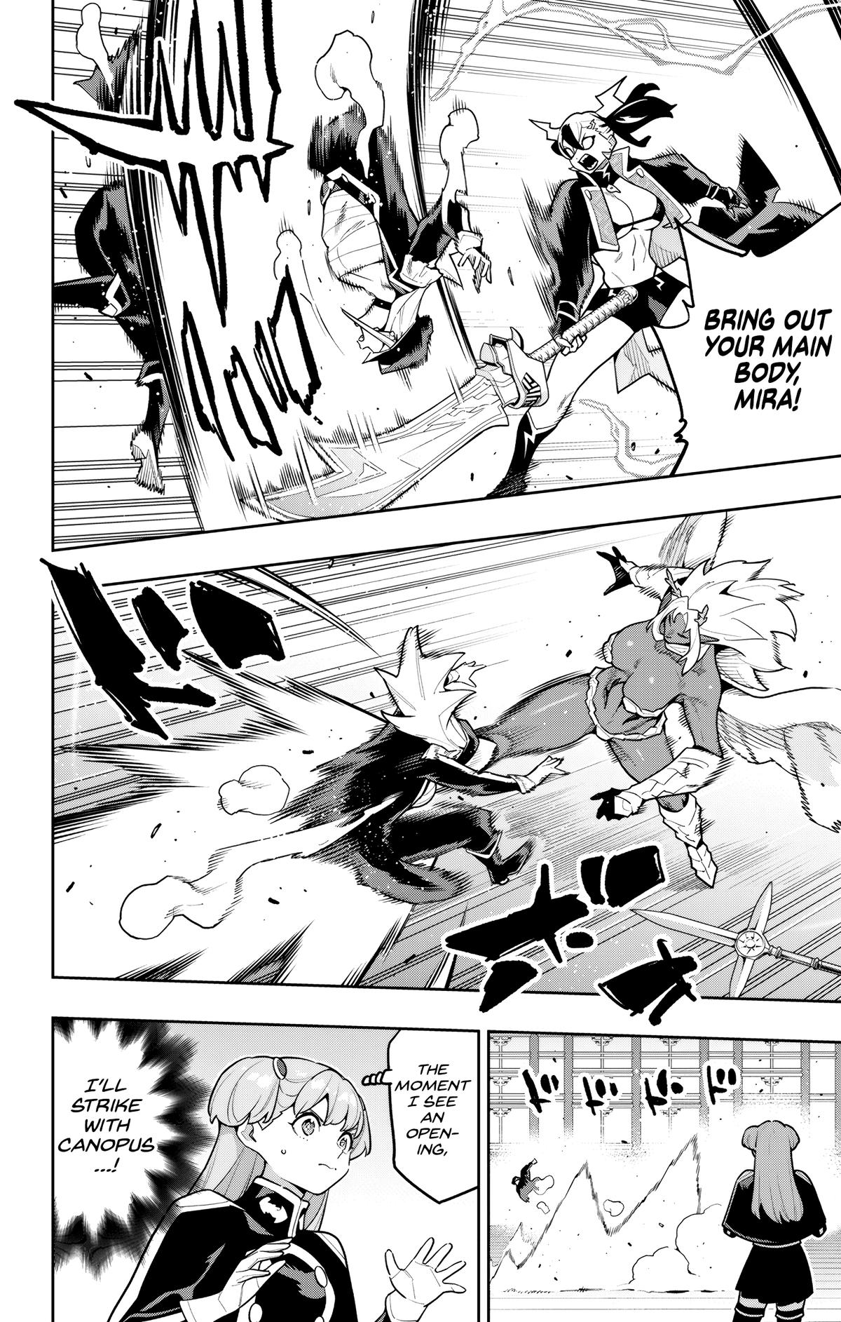Chained Soldier Chapter 176 — page 6