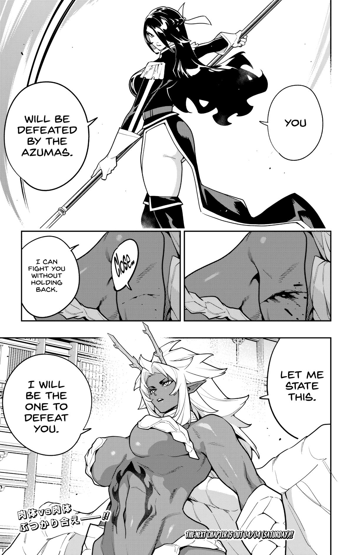 Chained Soldier Chapter 176 — page 21