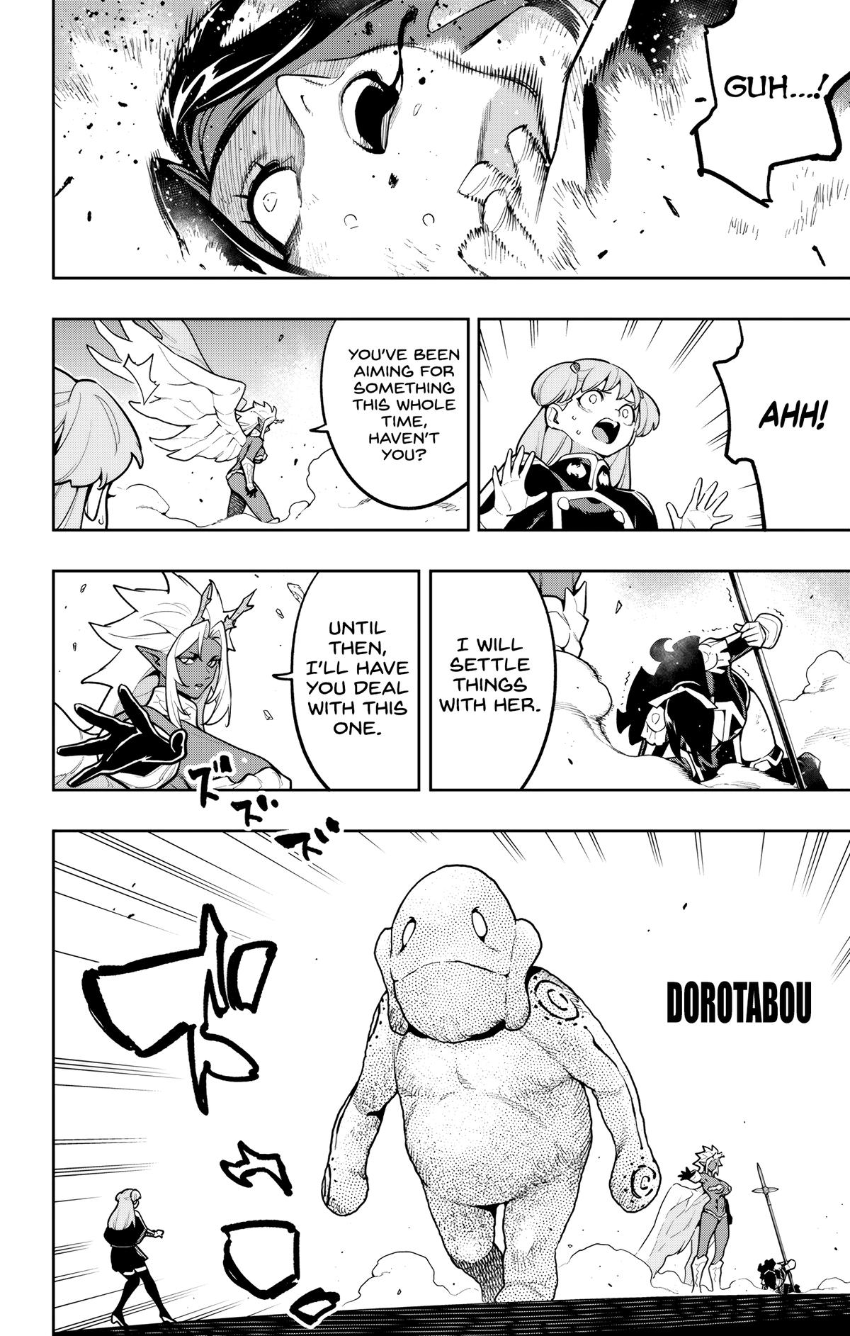 Chained Soldier Chapter 177 — page 16