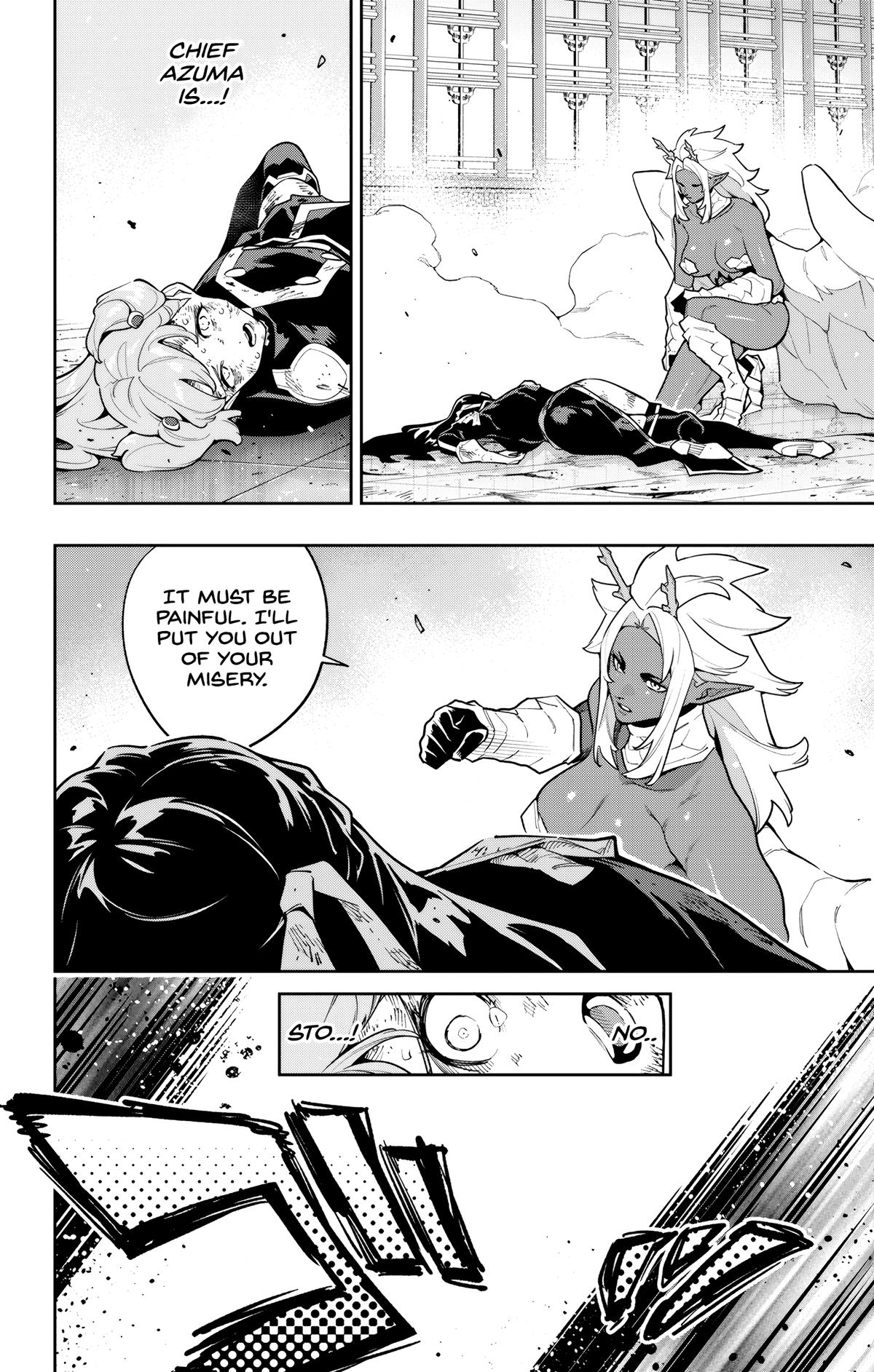 Chained Soldier Chapter 178 — page 2