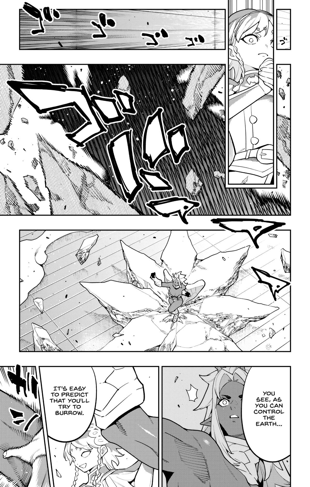 Chained Soldier Chapter 178 — page 9