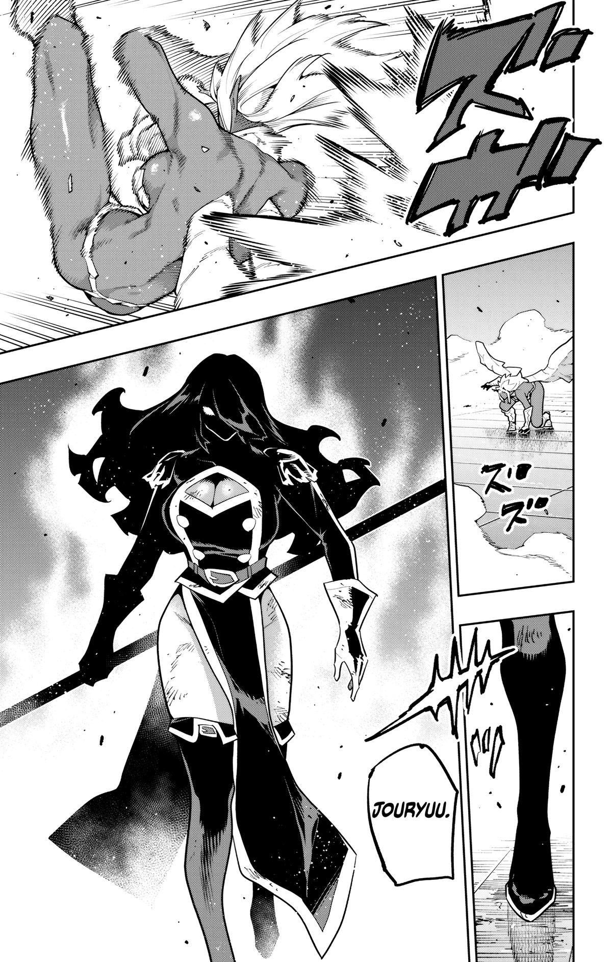 Chained Soldier Chapter 178 — page 19