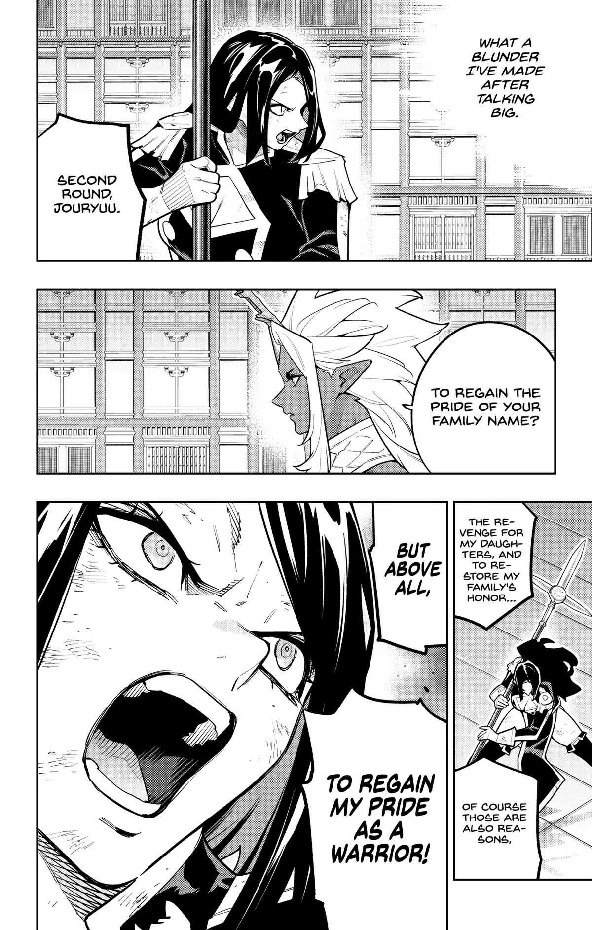 Chained Soldier Chapter 179 — page 2