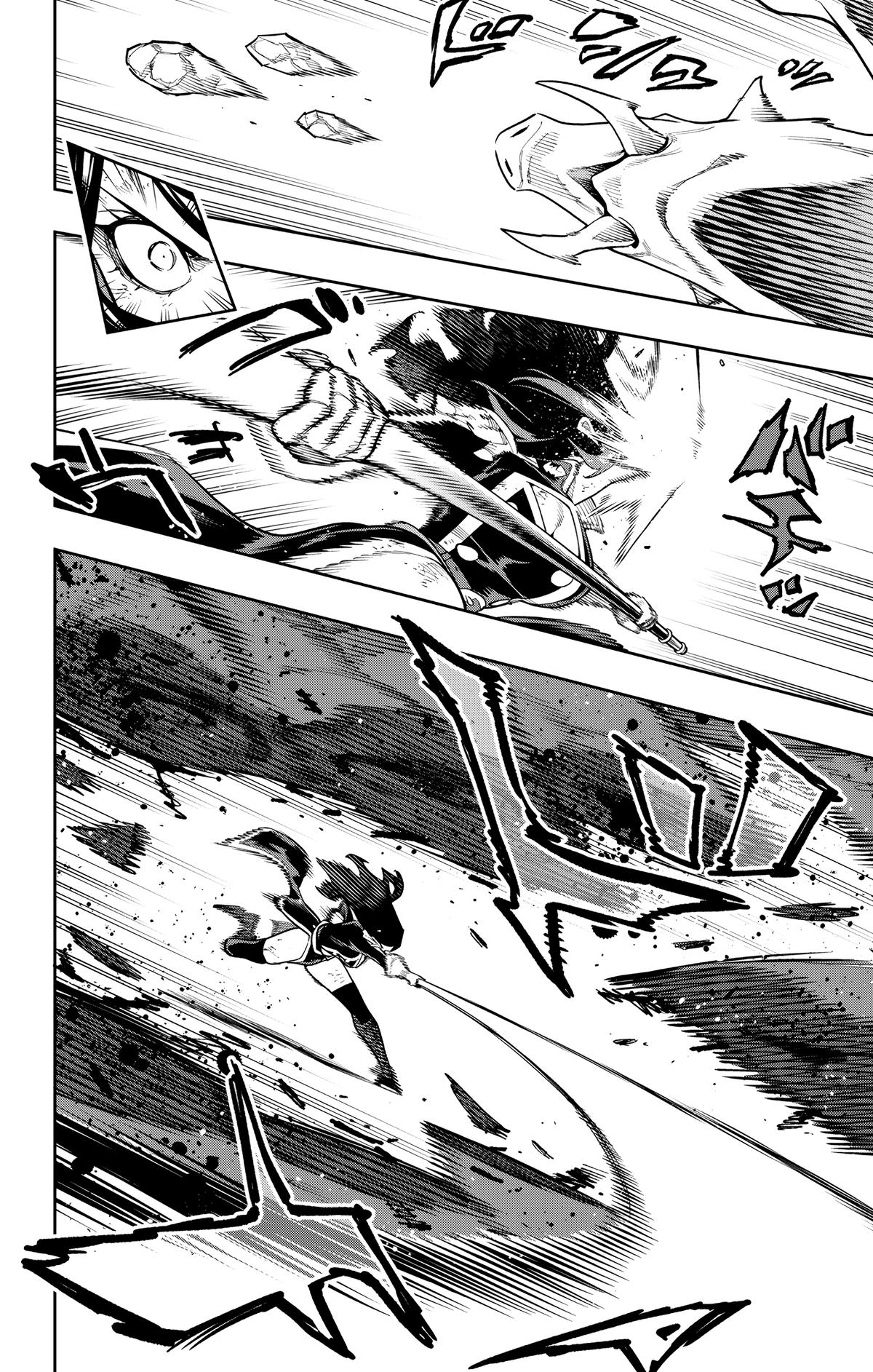 Chained Soldier Chapter 179 — page 4