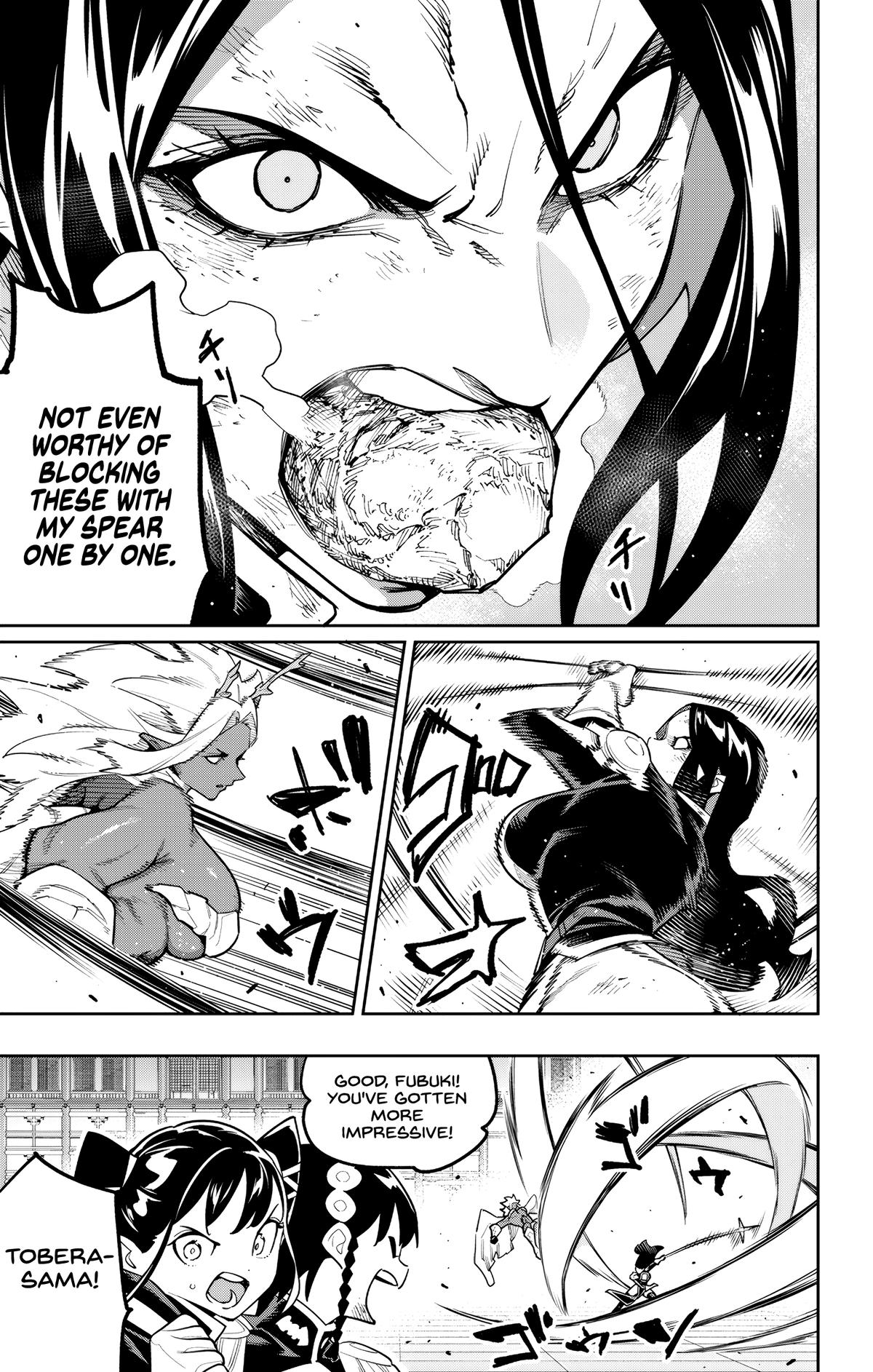 Chained Soldier Chapter 179 — page 5