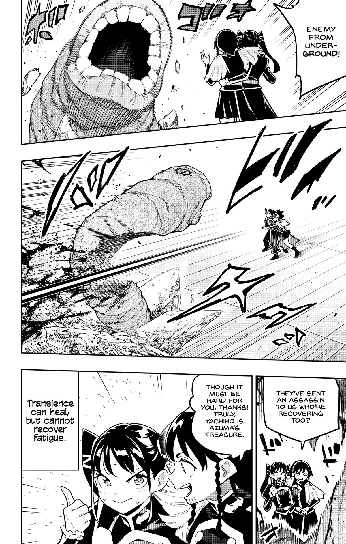 Chained Soldier Chapter 179 — page 6