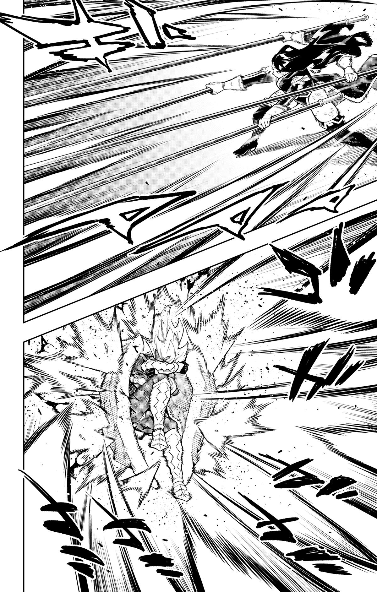 Chained Soldier Chapter 179 — page 12