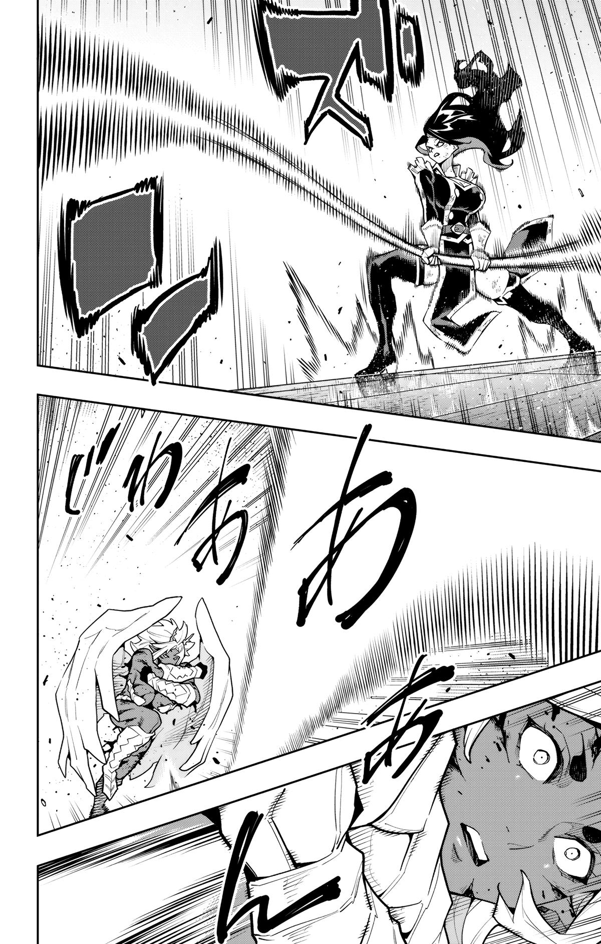 Chained Soldier Chapter 179 — page 14