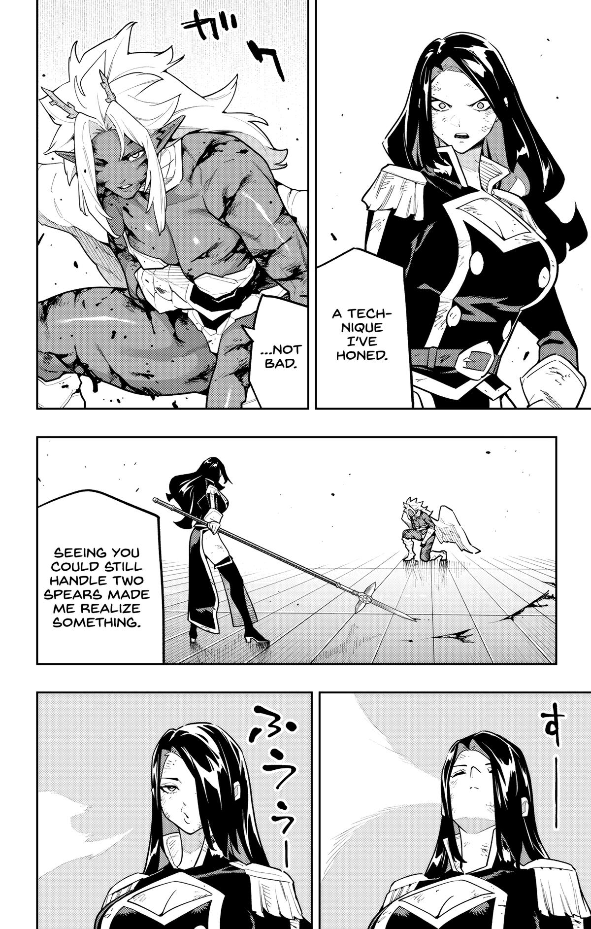 Chained Soldier Chapter 179 — page 16