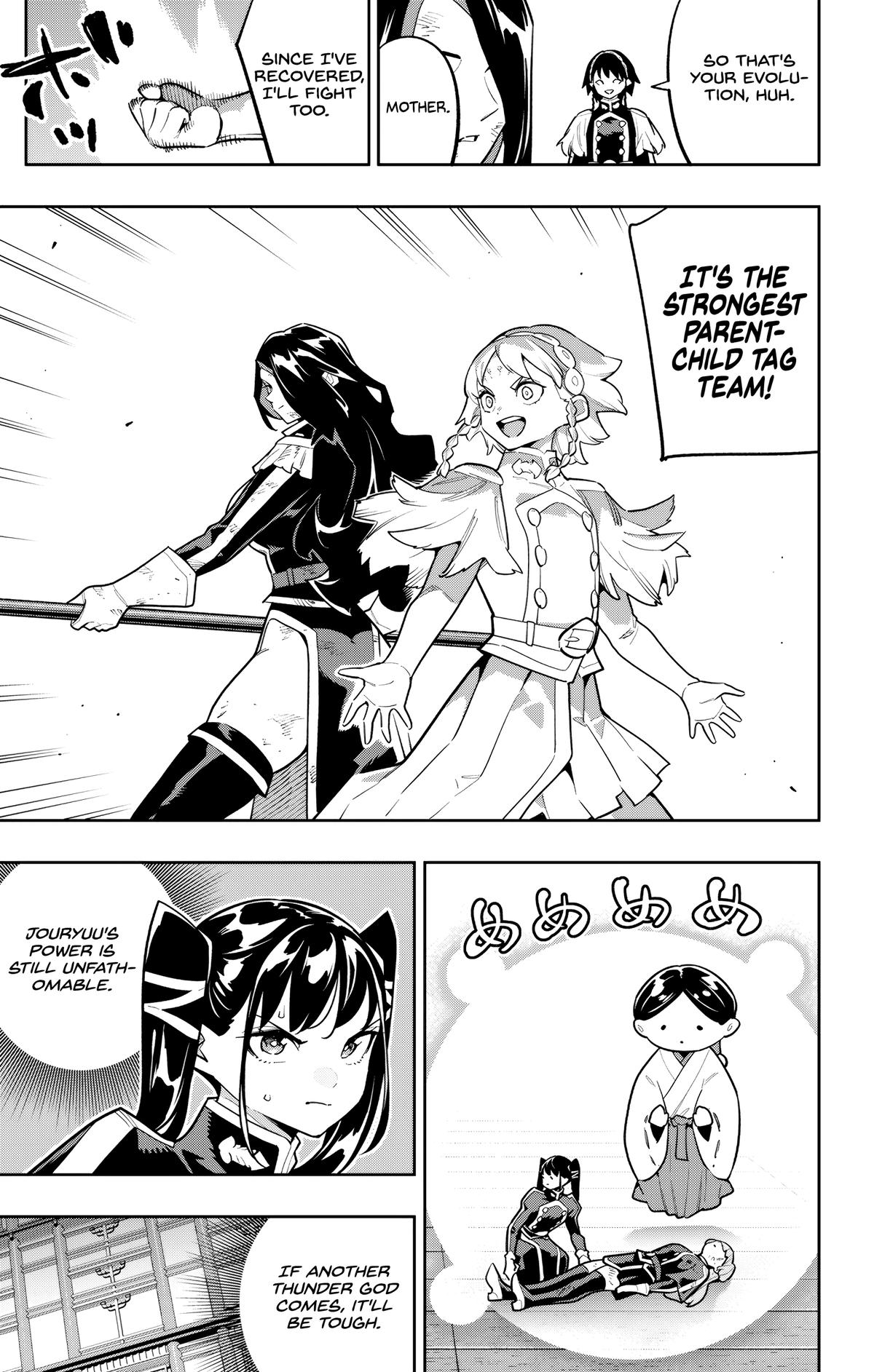 Chained Soldier Chapter 179 — page 19