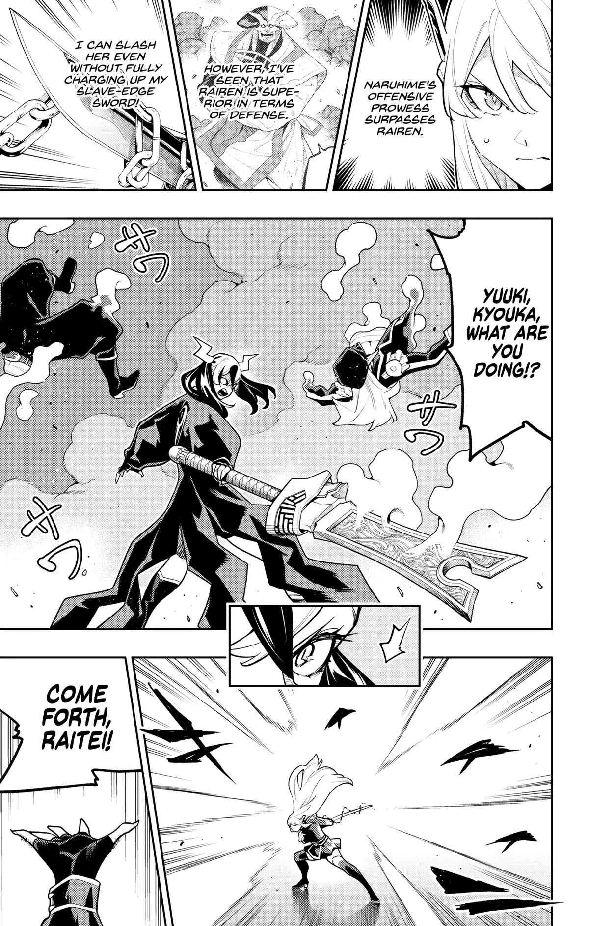 Chained Soldier Chapter 180 — page 5