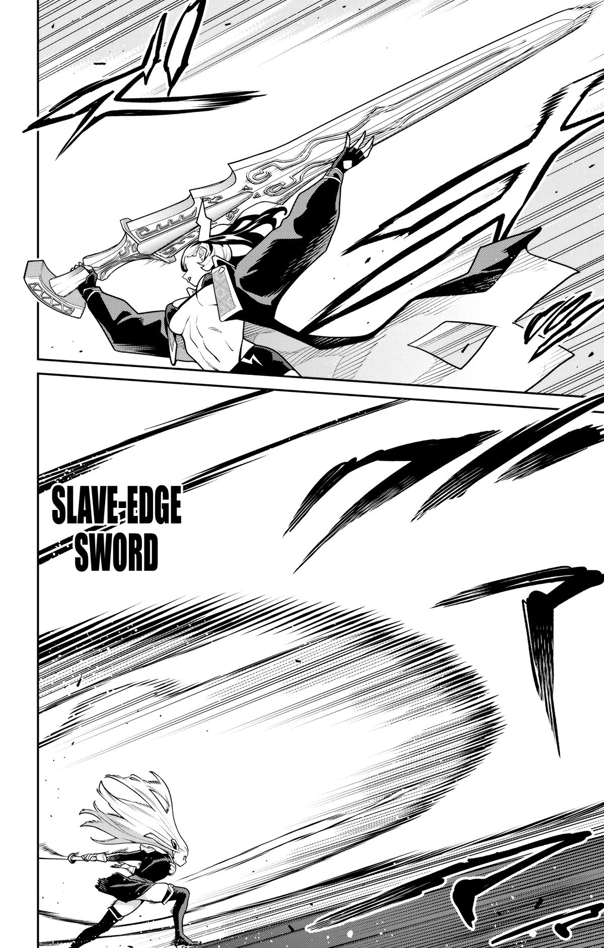Chained Soldier Chapter 180 — page 6