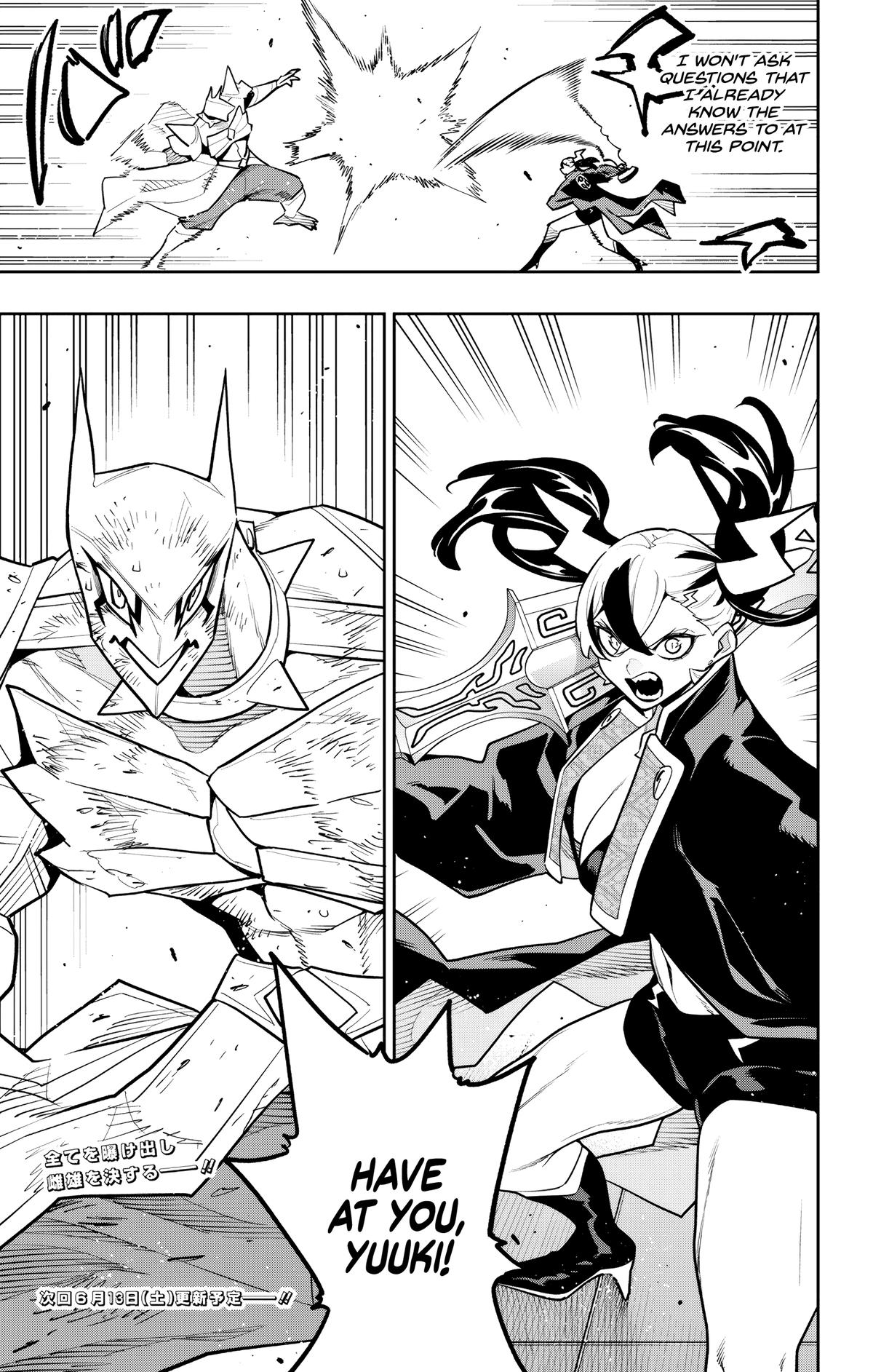 Chained Soldier Chapter 180 — page 19