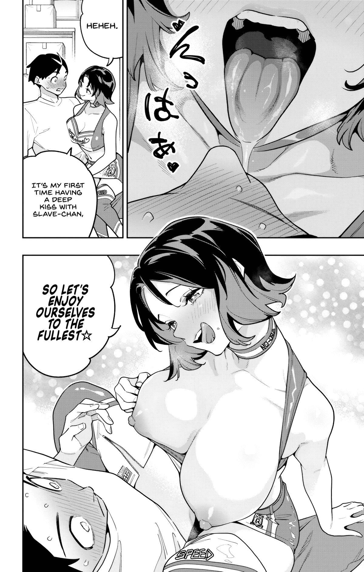 Chained Soldier Chapter 181 — page 12