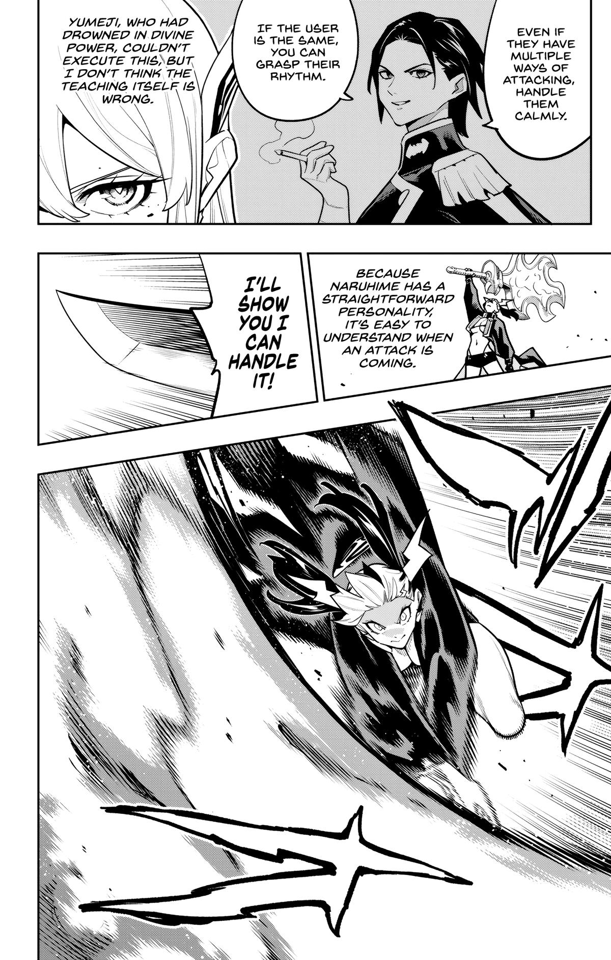 Chained Soldier Chapter 182 — page 6