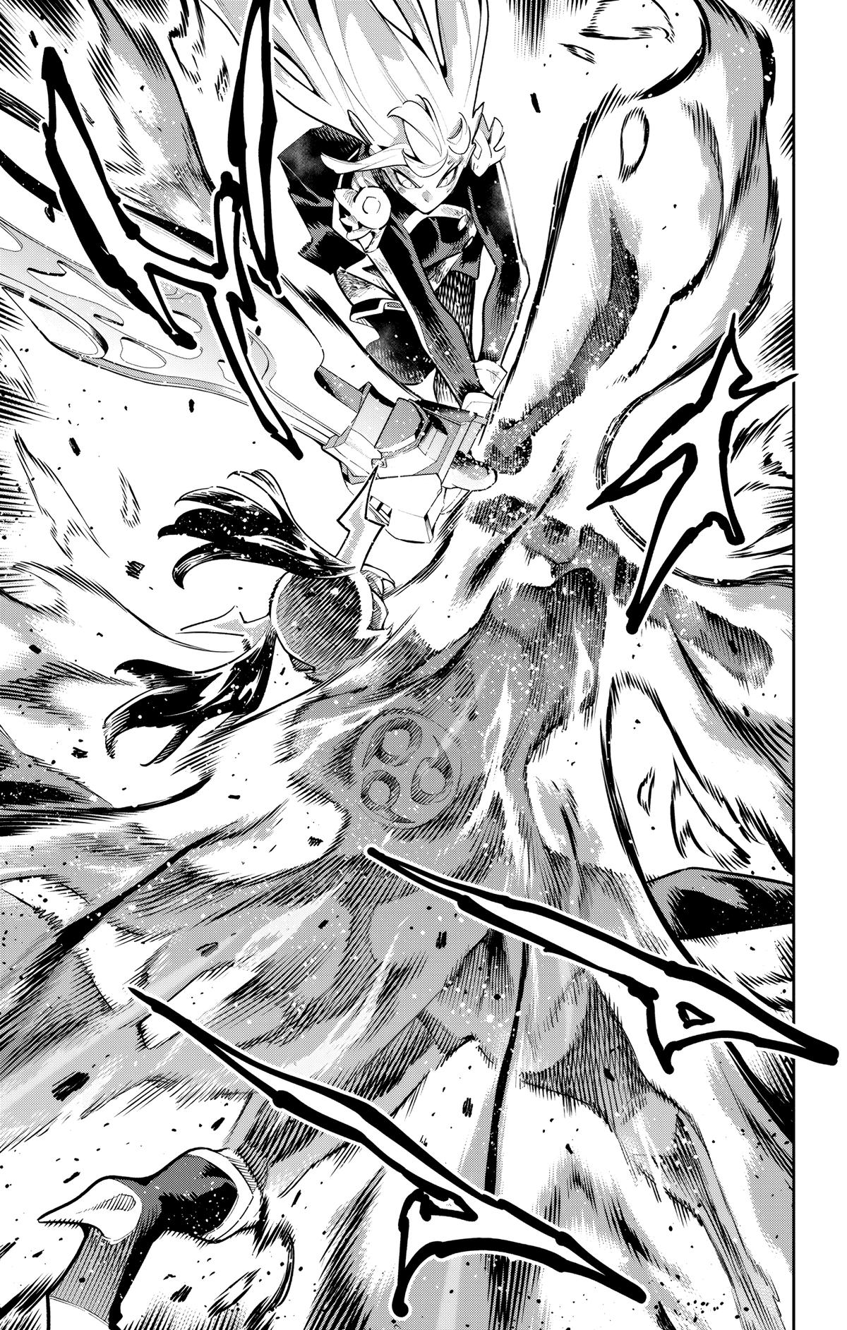 Chained Soldier Chapter 182 — page 9