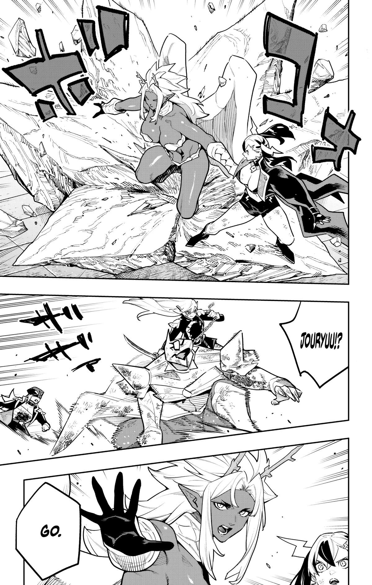 Chained Soldier Chapter 182 — page 15