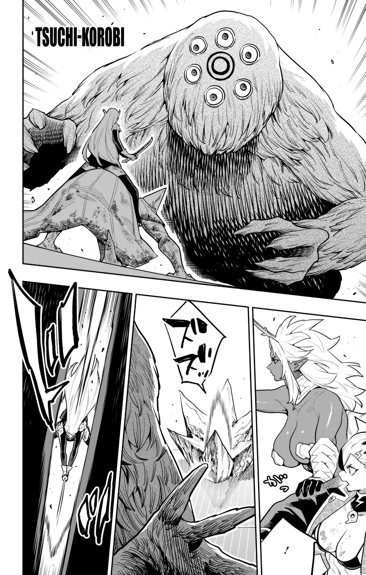 Chained Soldier Chapter 182 — page 16