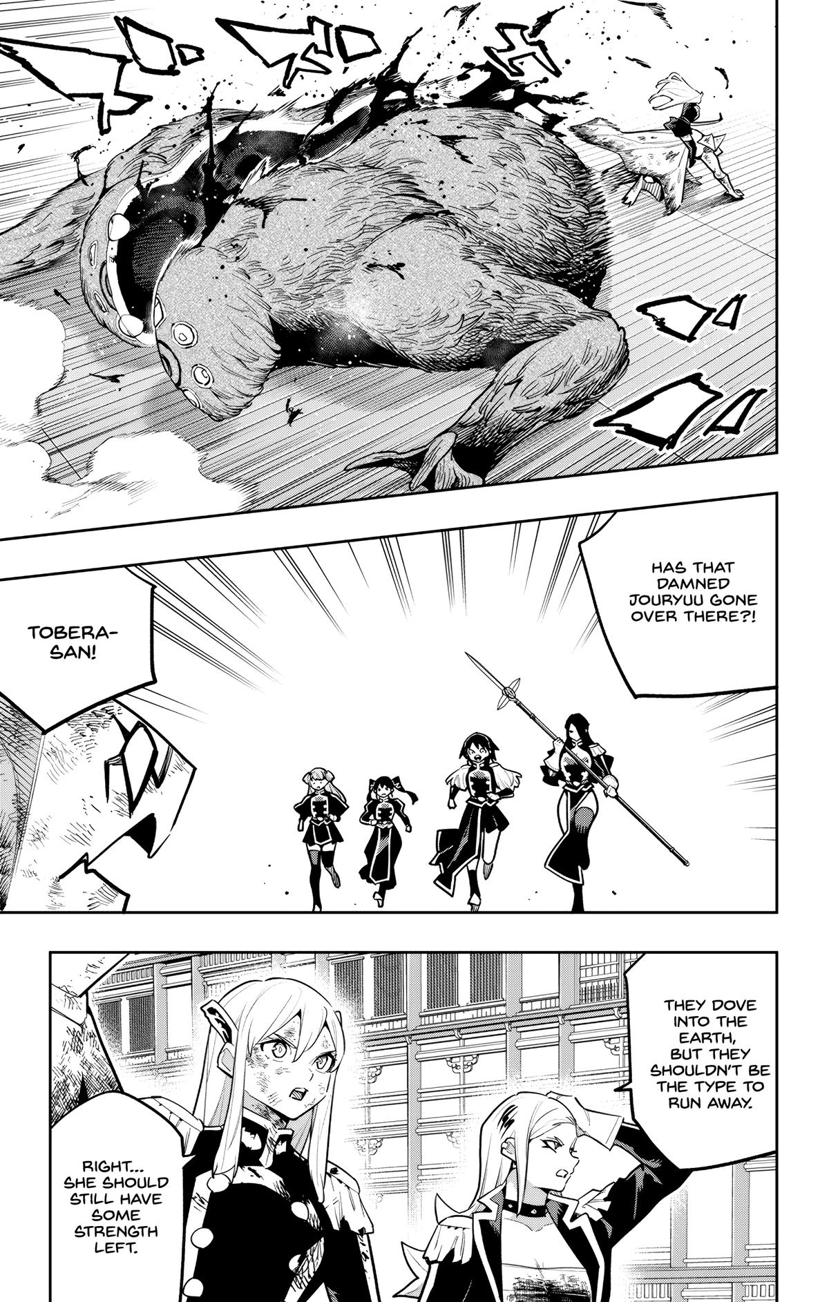 Chained Soldier Chapter 182 — page 17