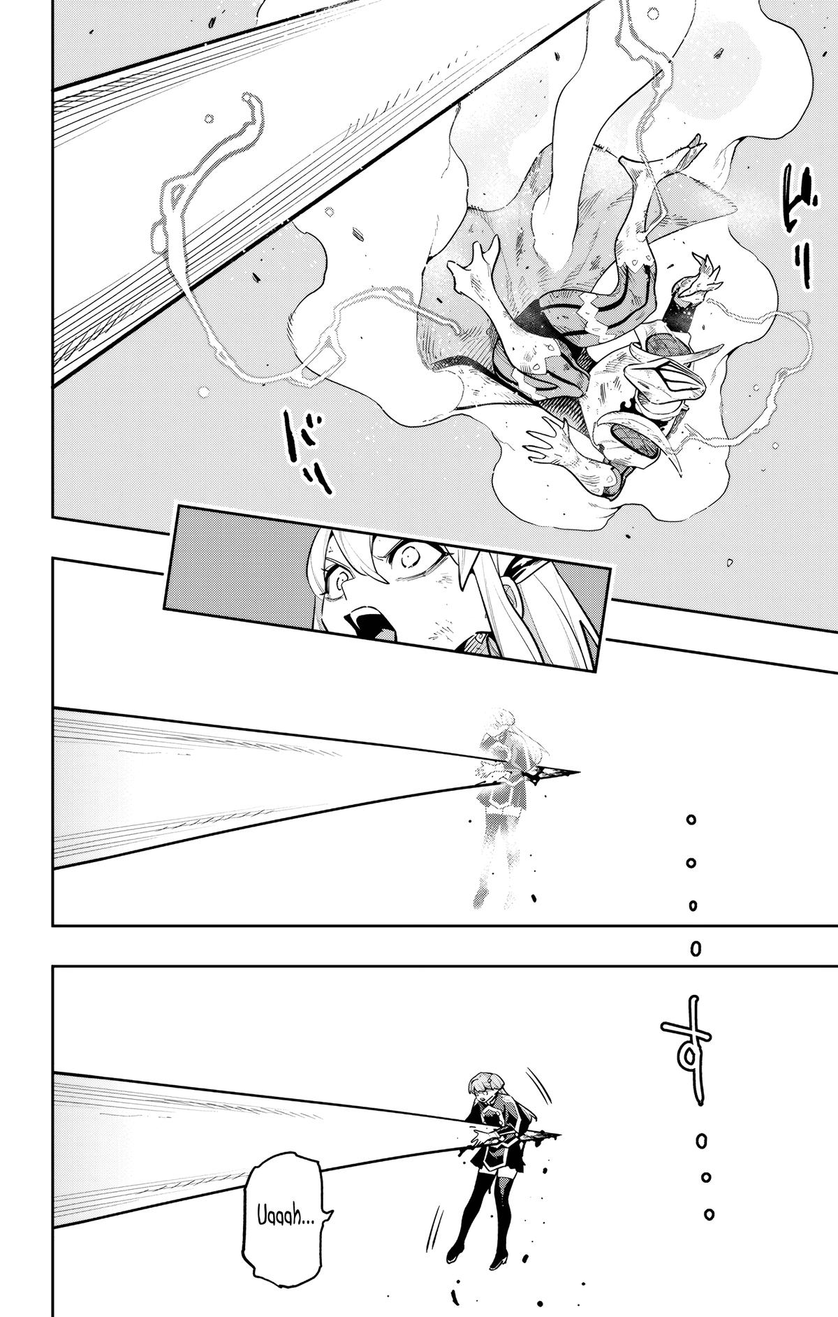 Chained Soldier Chapter 183 — page 17