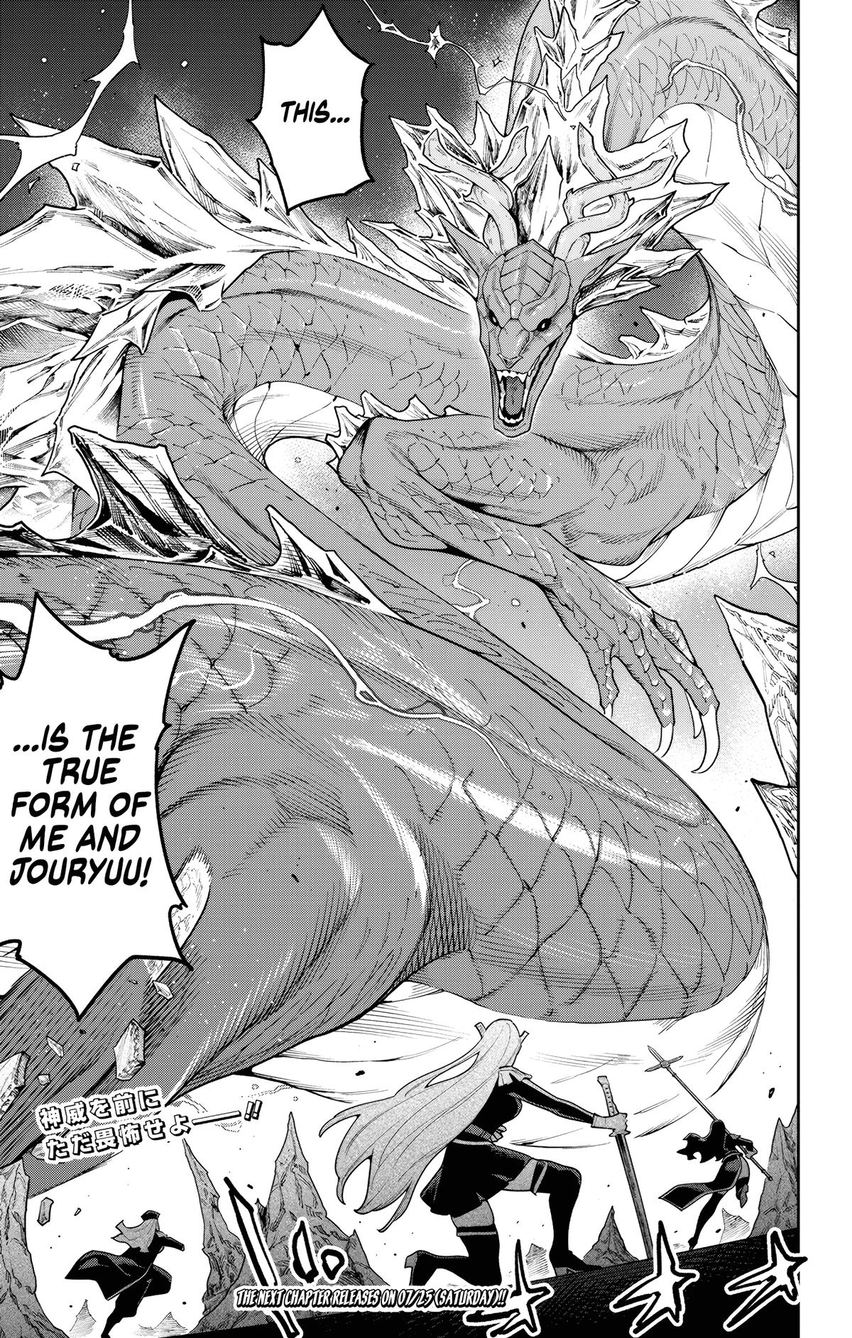 Chained Soldier Chapter 183 — page 20