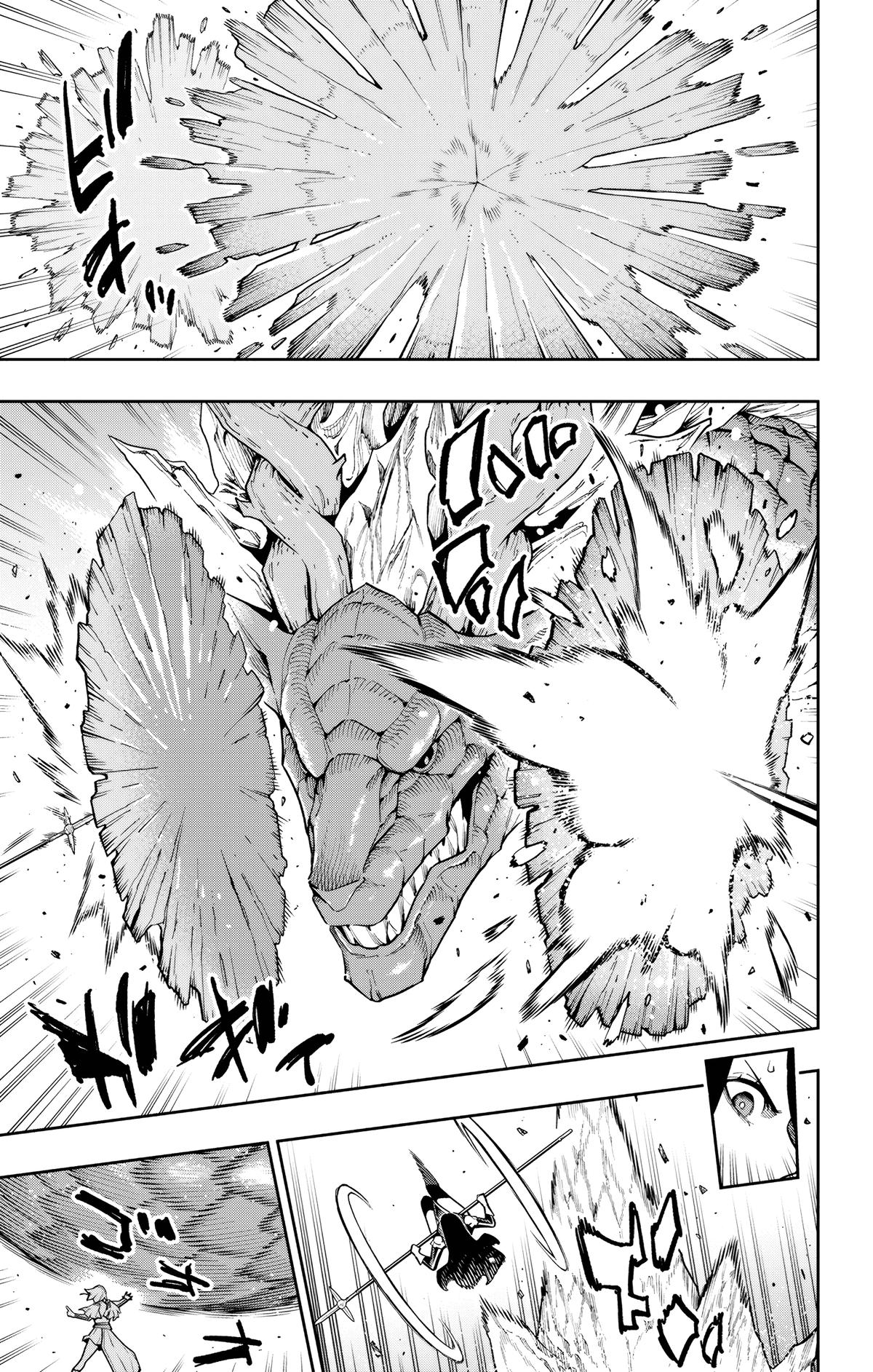 Chained Soldier Chapter 184 — page 3