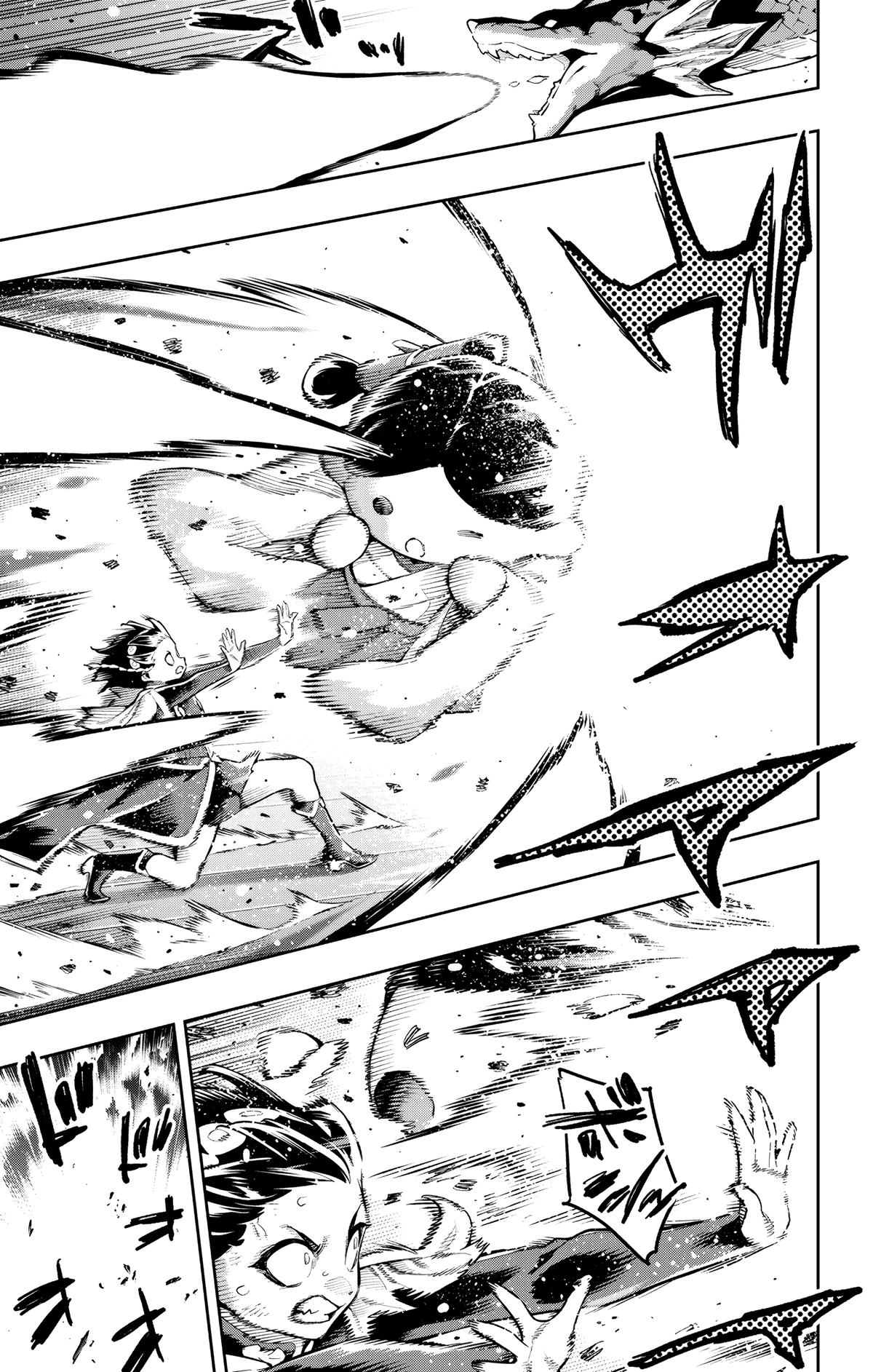Chained Soldier Chapter 184 — page 11