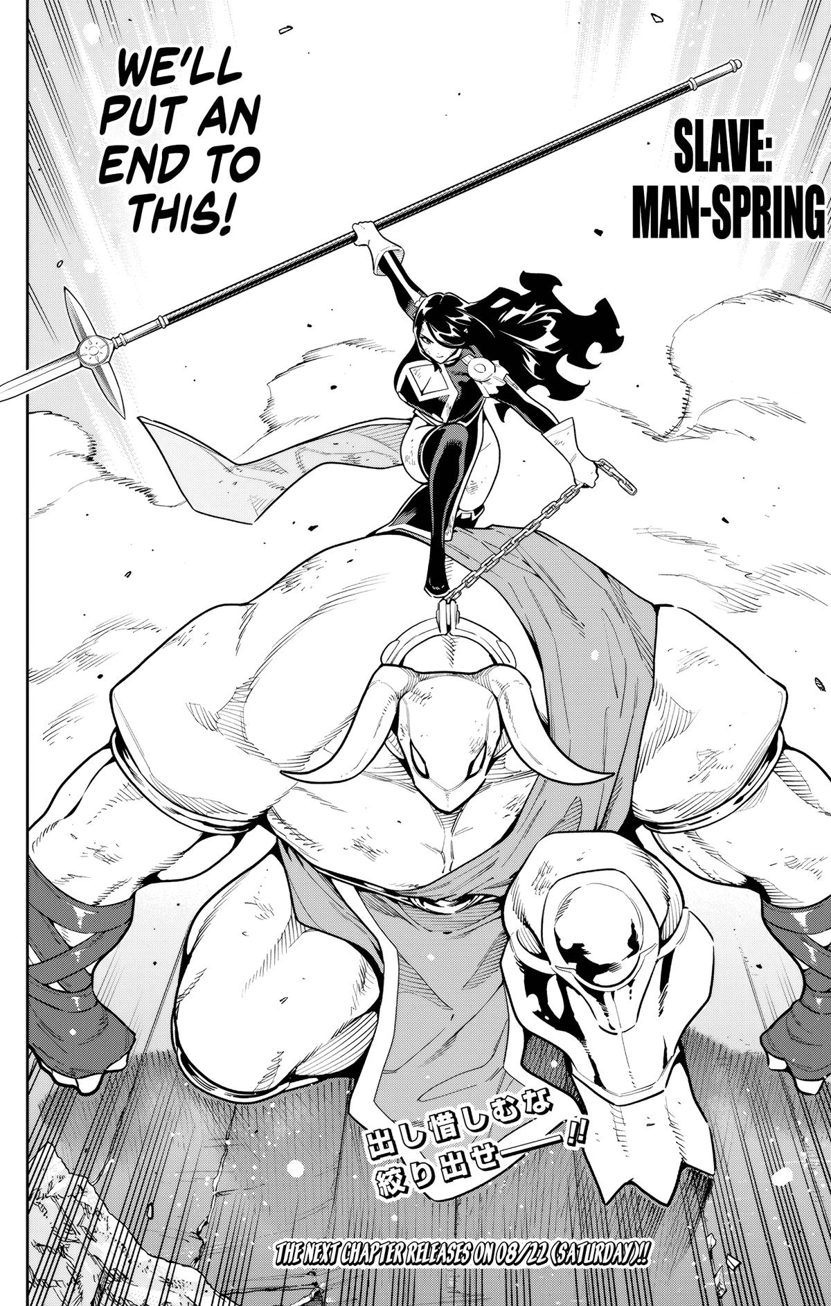 Chained Soldier Chapter 184 — page 16
