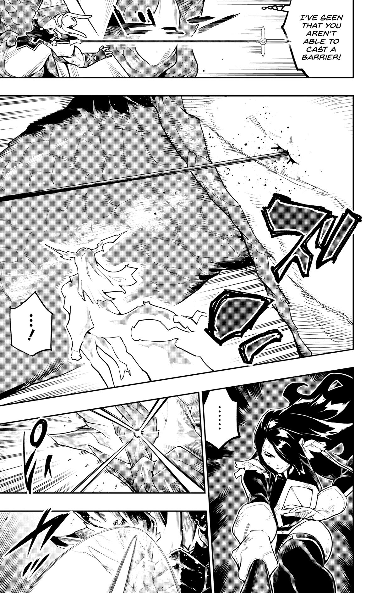 Chained Soldier Chapter 185 — page 3