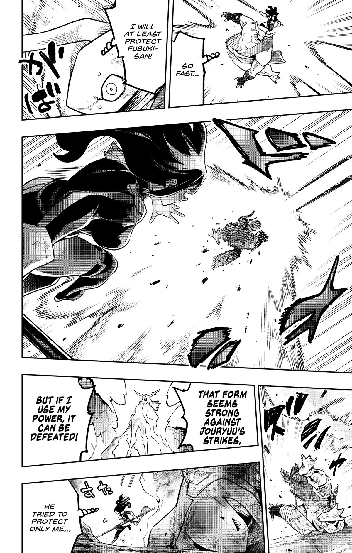 Chained Soldier Chapter 185 — page 4