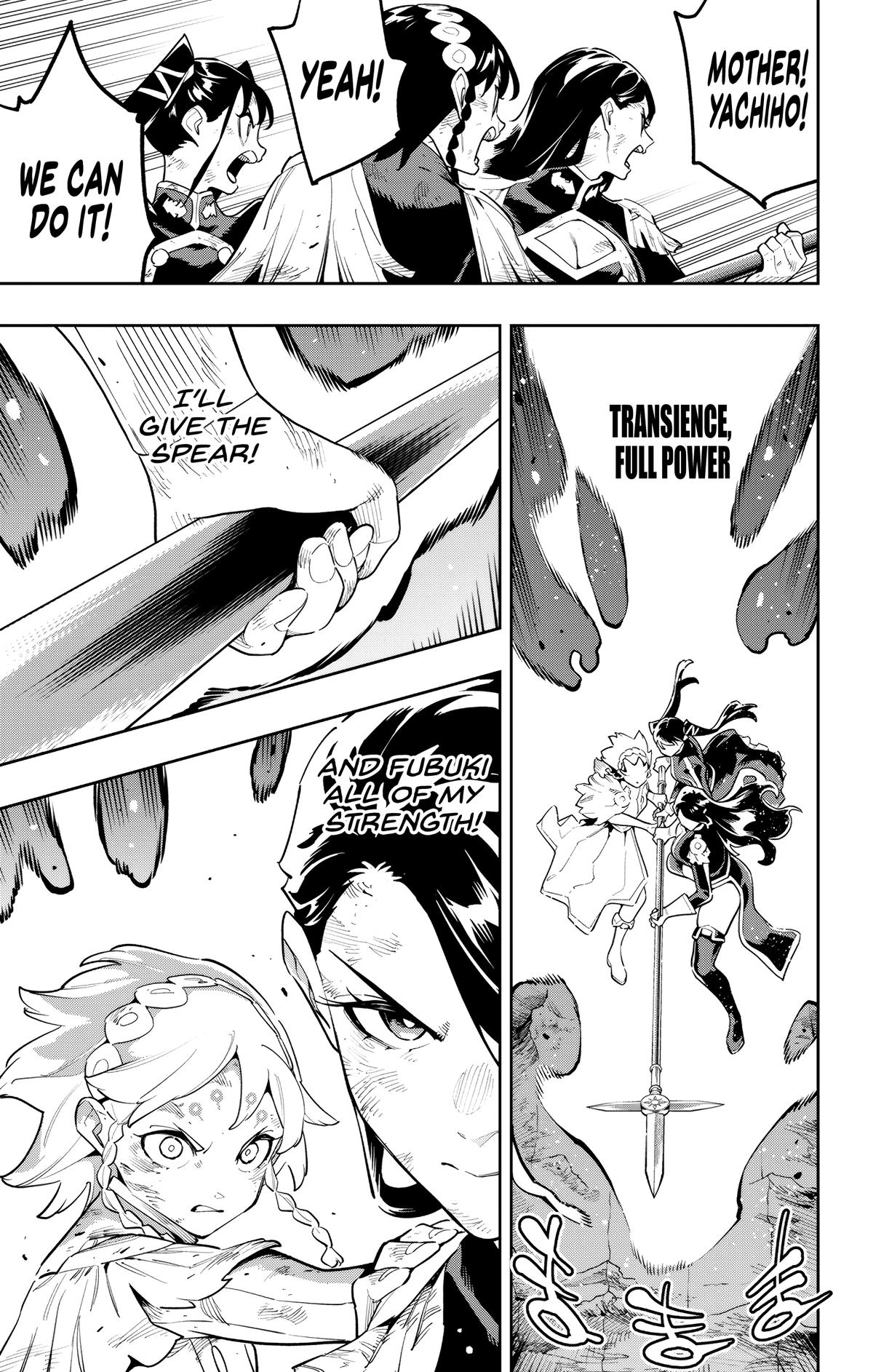 Chained Soldier Chapter 185 — page 11