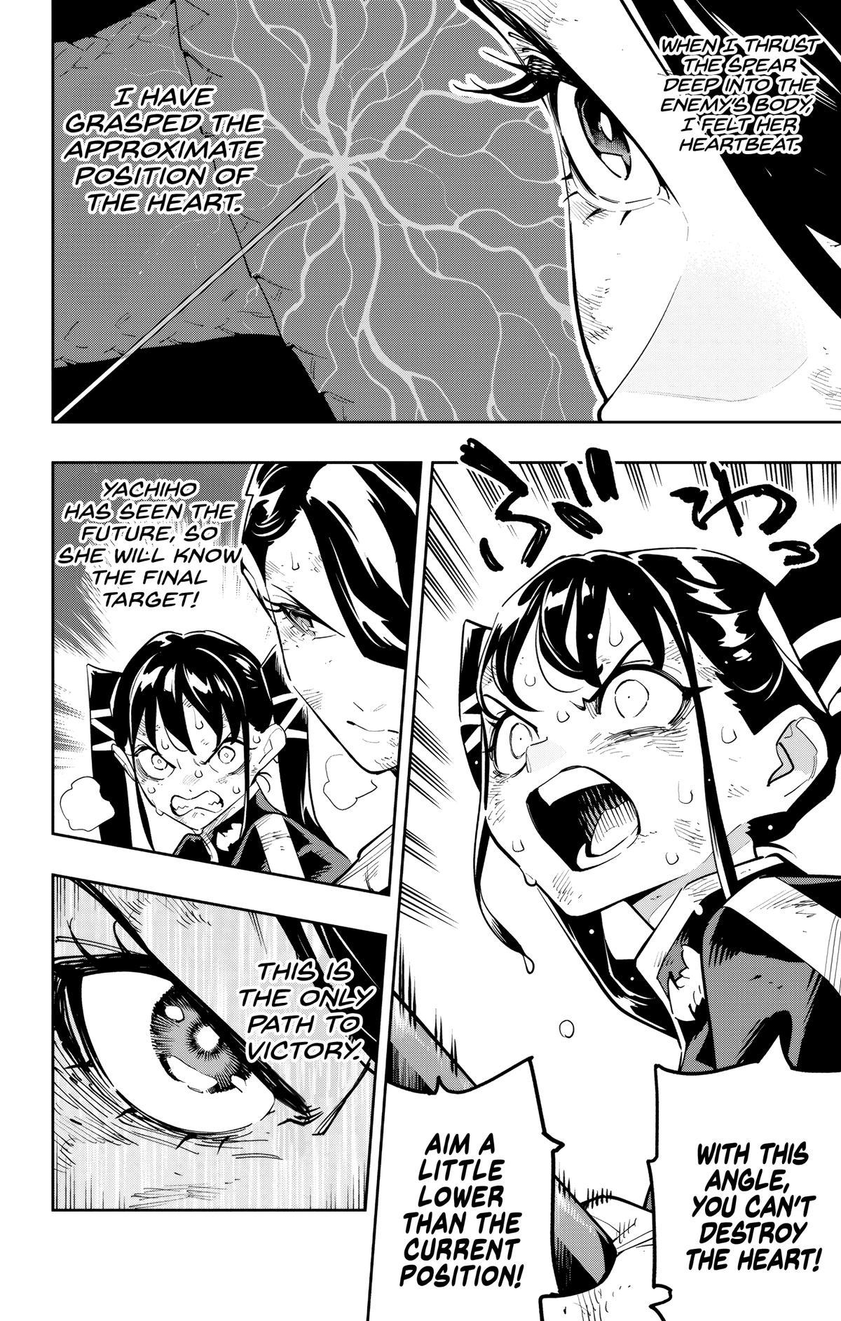Chained Soldier Chapter 185 — page 12
