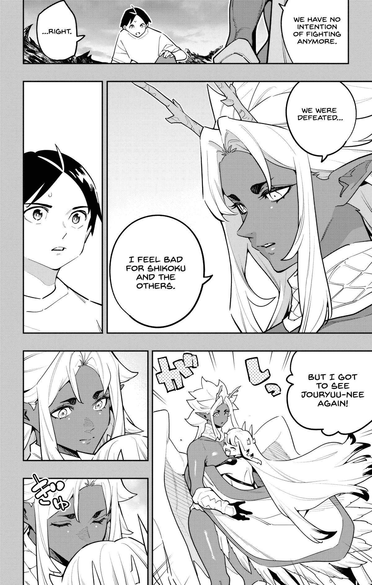 Chained Soldier Chapter 186 — page 2