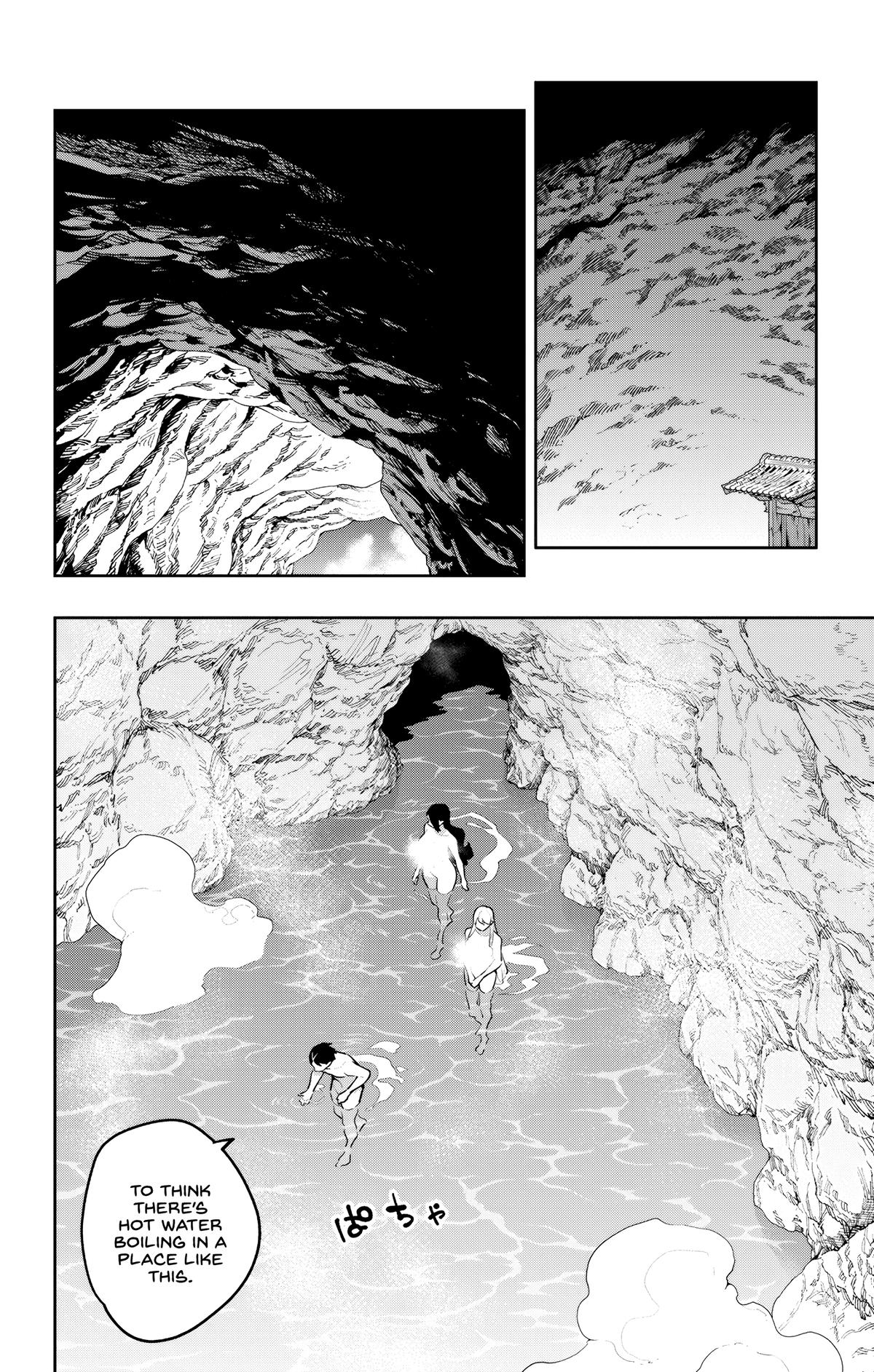 Chained Soldier Chapter 186 — page 14