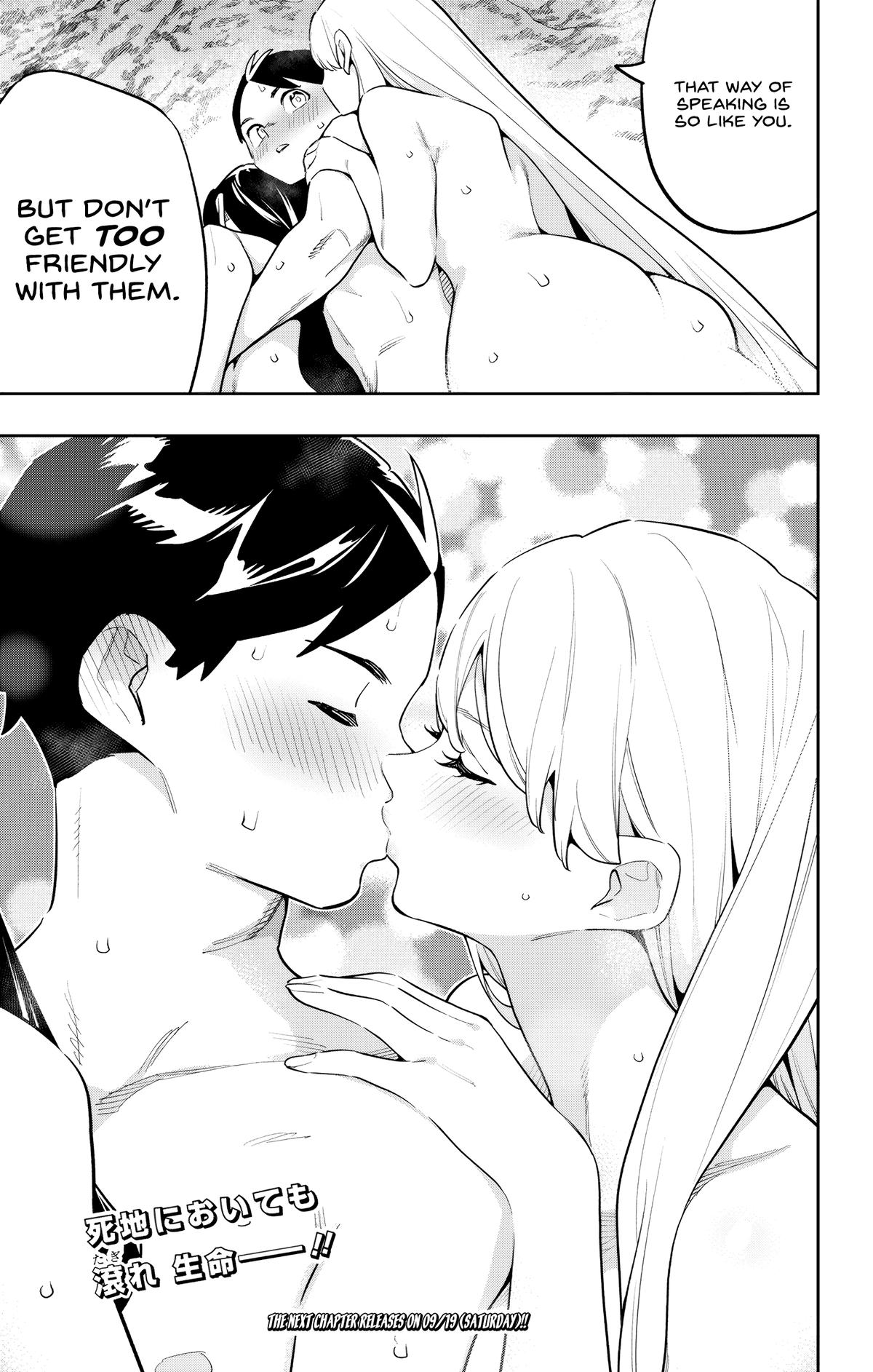 Chained Soldier Chapter 186 — page 19