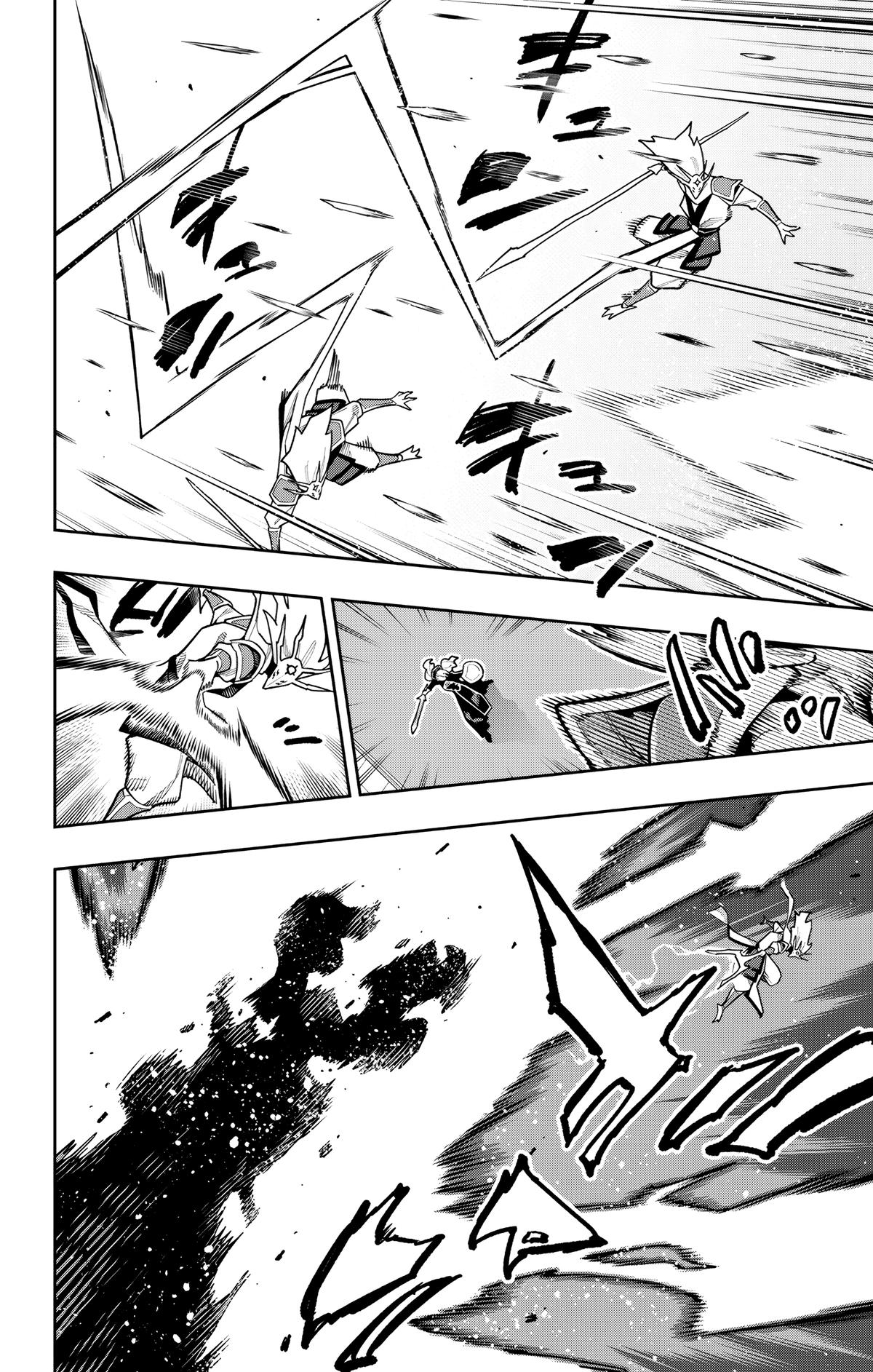 Chained Soldier Chapter 187 — page 2