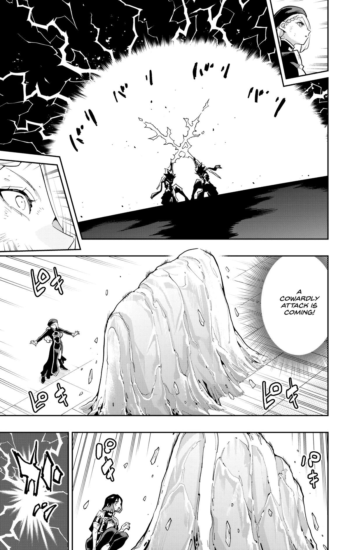 Chained Soldier Chapter 187 — page 5