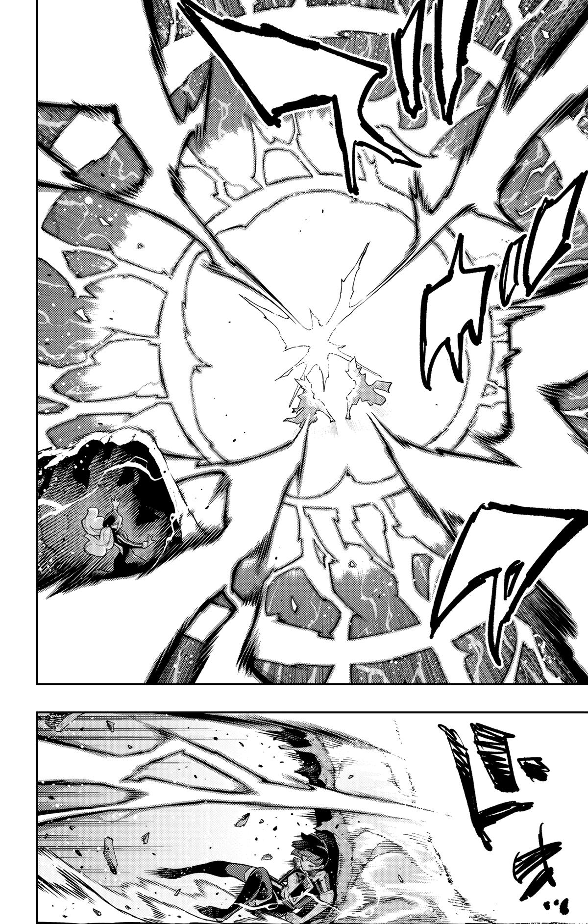 Chained Soldier Chapter 187 — page 6