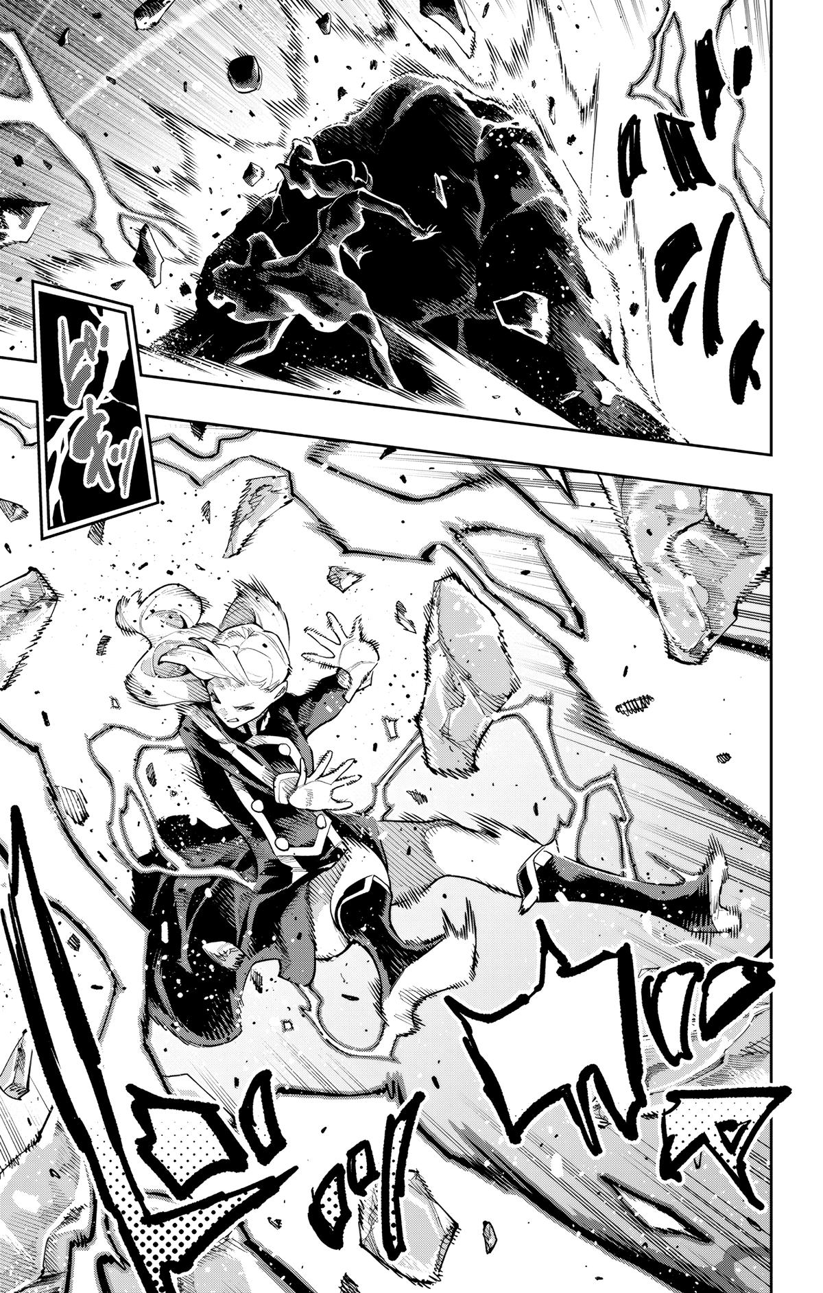 Chained Soldier Chapter 187 — page 7