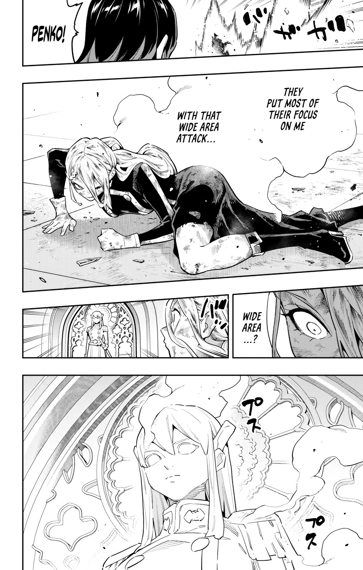 Chained Soldier Chapter 187 — page 8