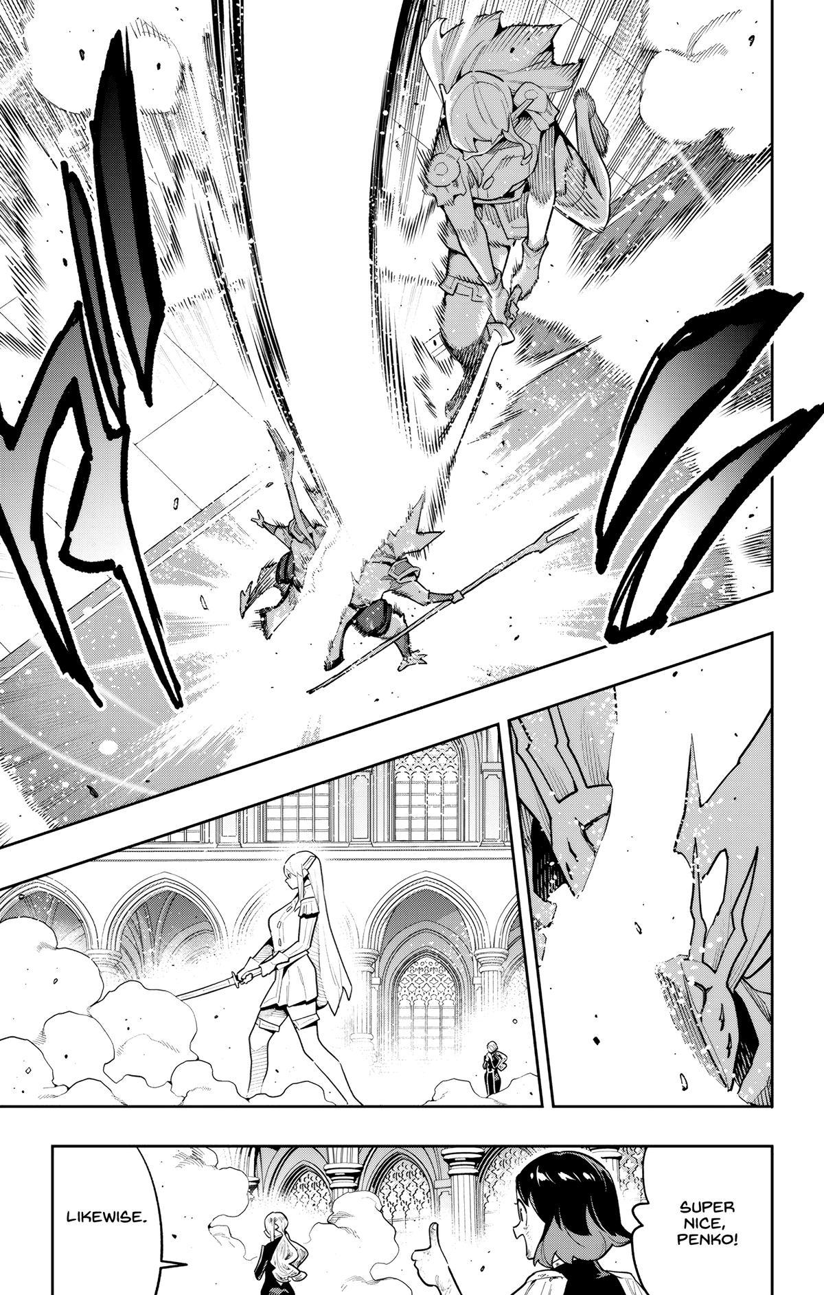 Chained Soldier Chapter 187 — page 13