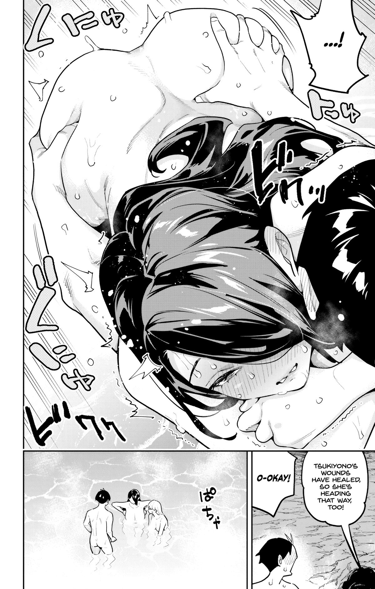 Chained Soldier Chapter 188 — page 4