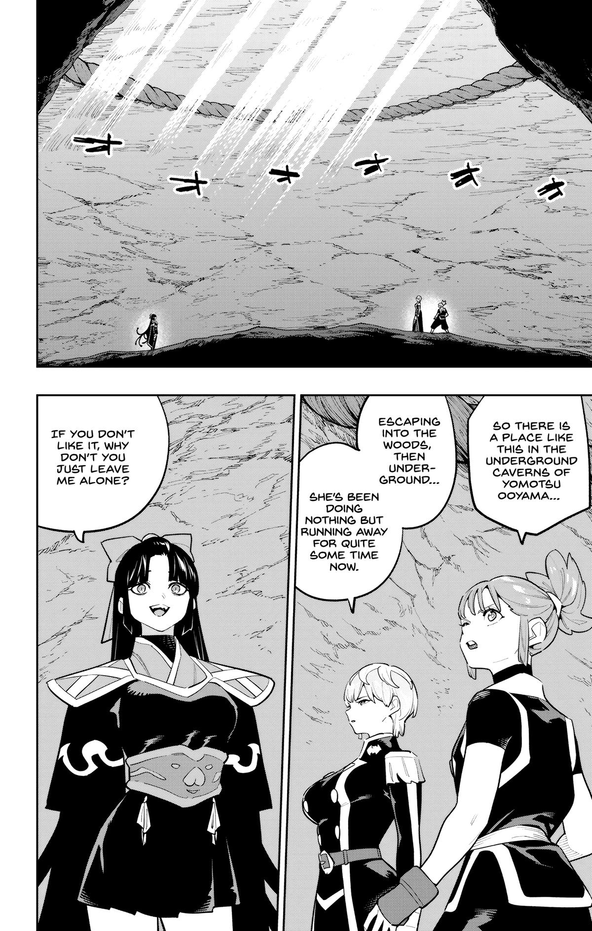 Chained Soldier Chapter 188 — page 6