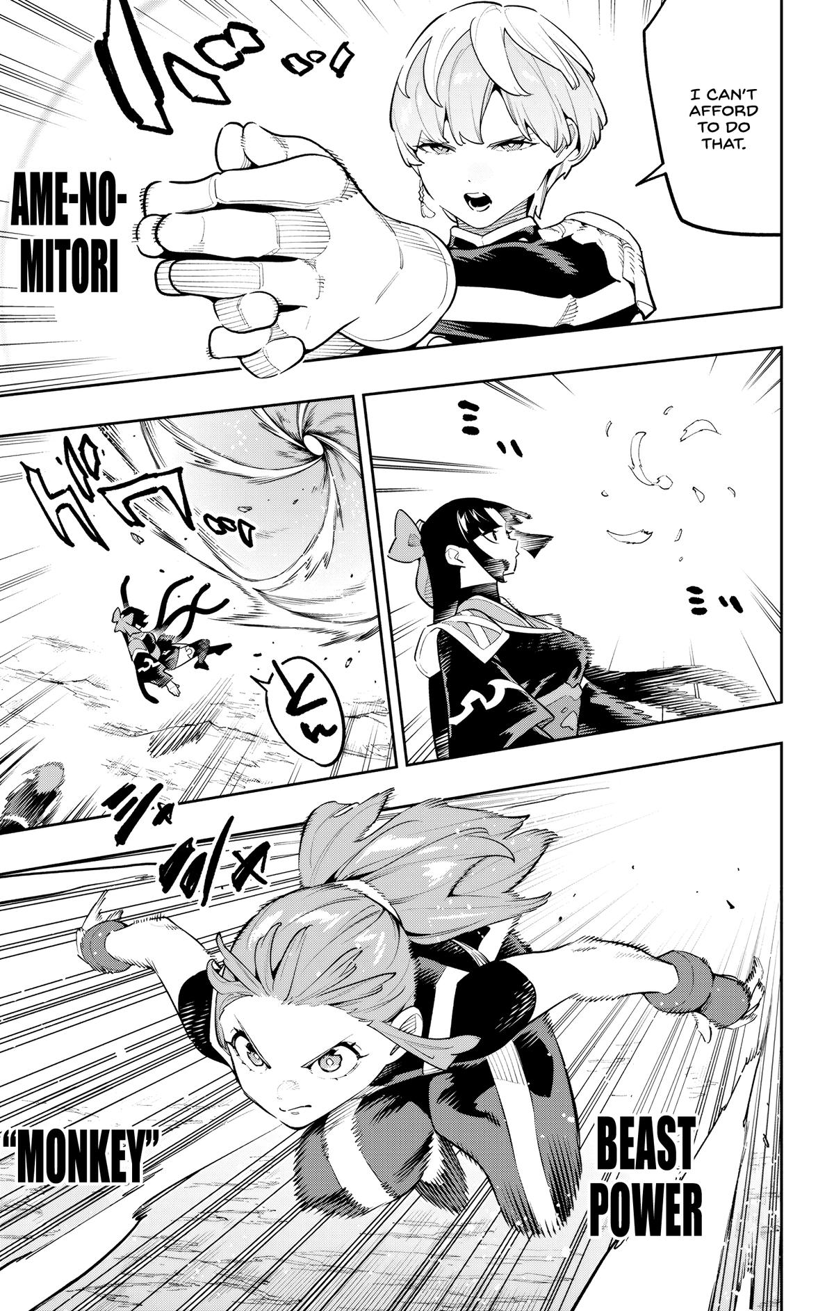 Chained Soldier Chapter 188 — page 7