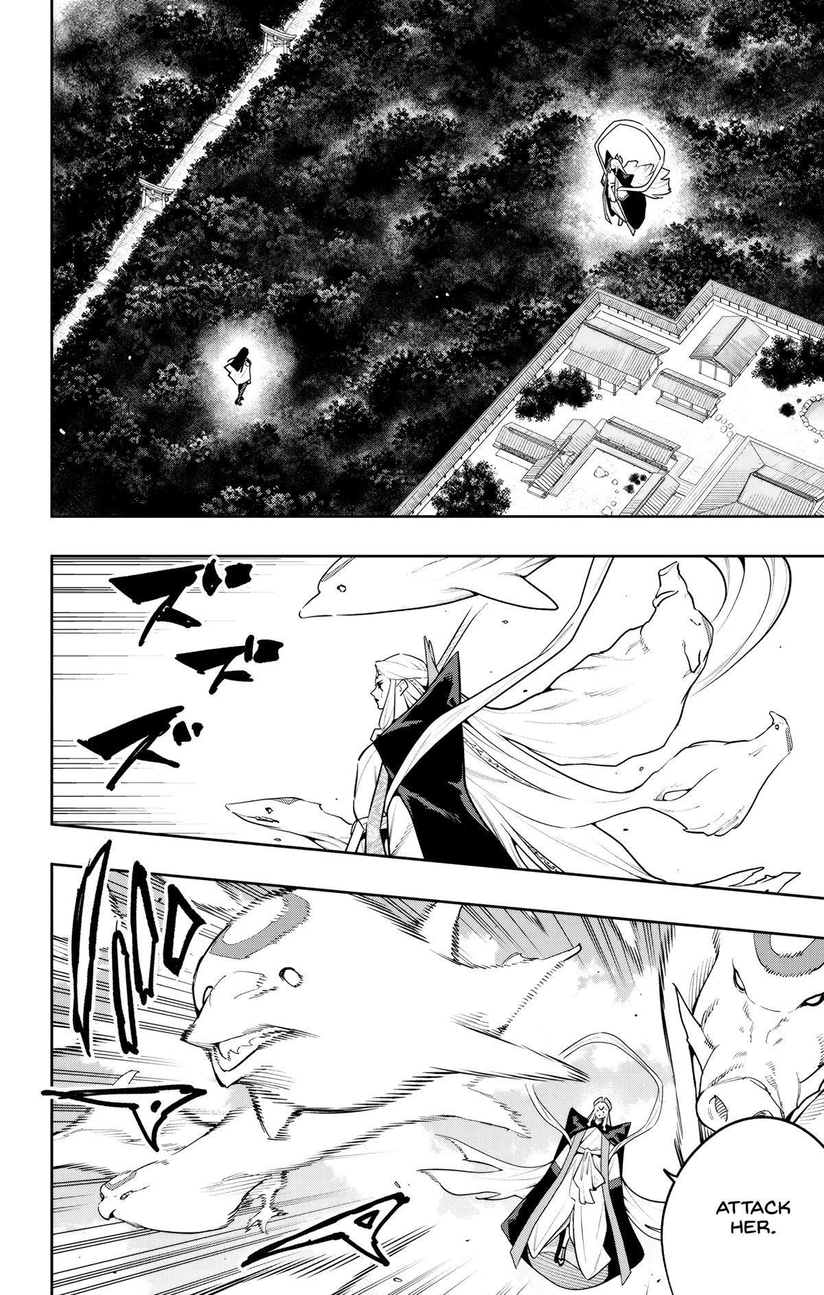 Chained Soldier Chapter 188 — page 10