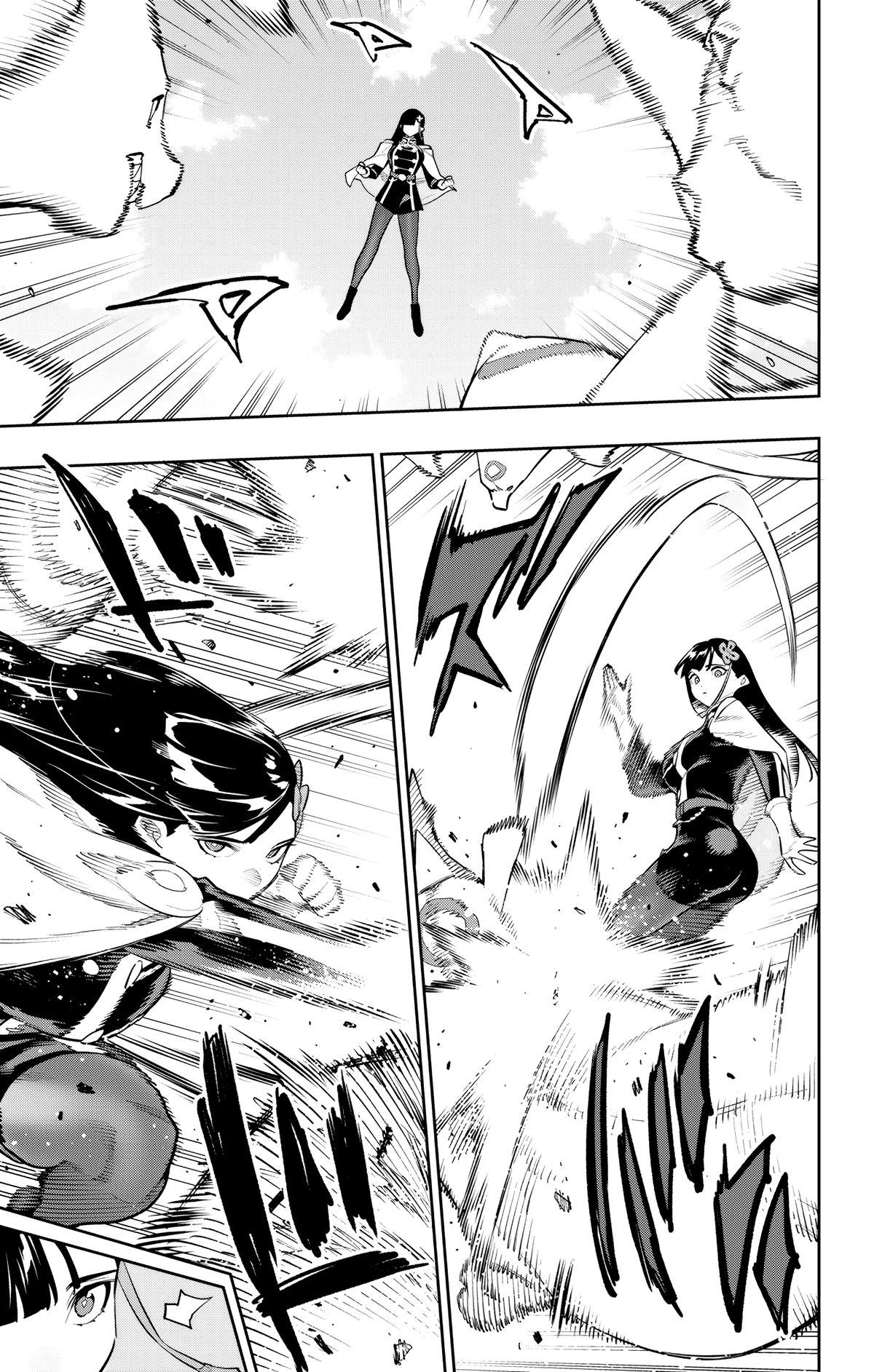 Chained Soldier Chapter 188 — page 11
