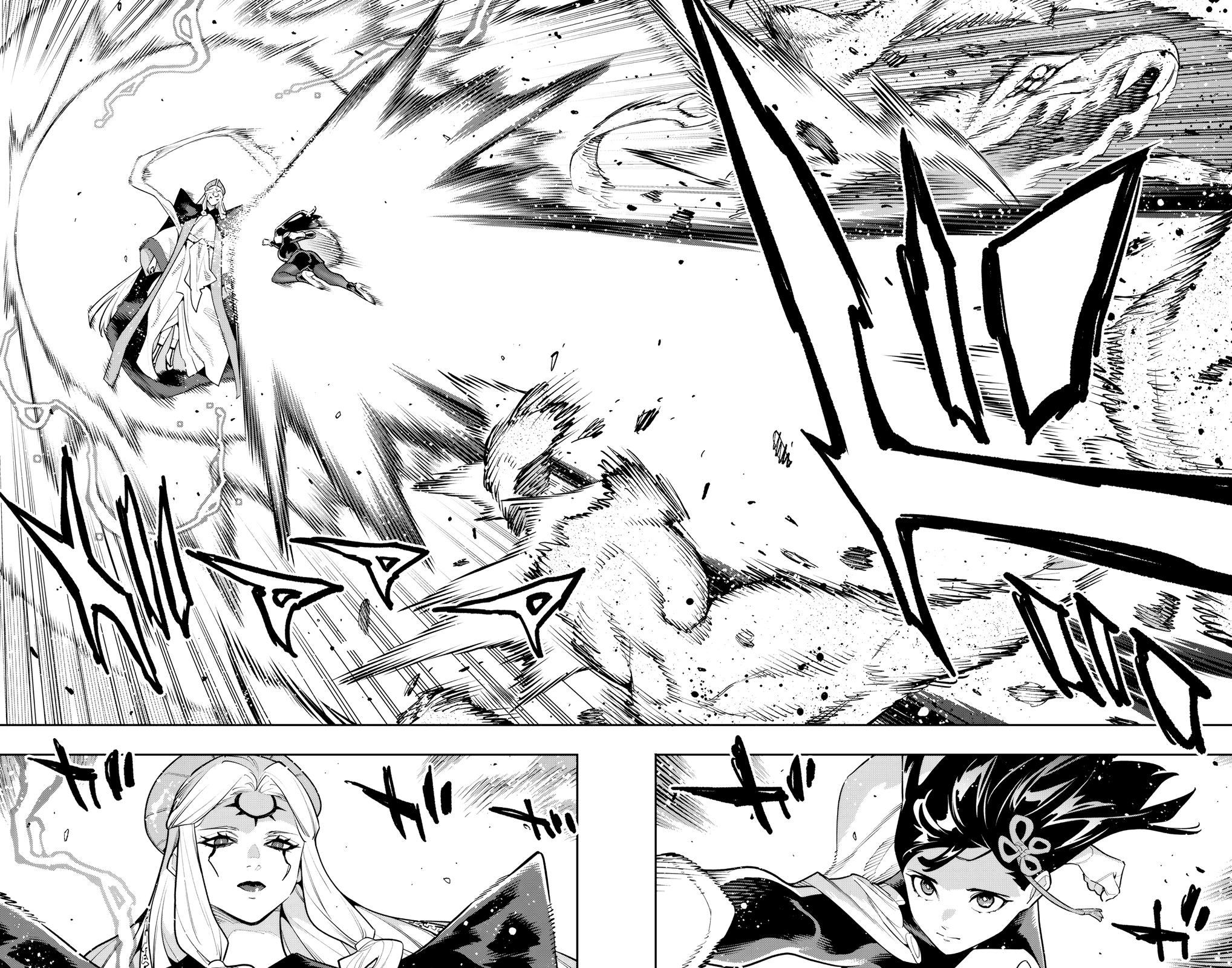Chained Soldier Chapter 188 — page 14